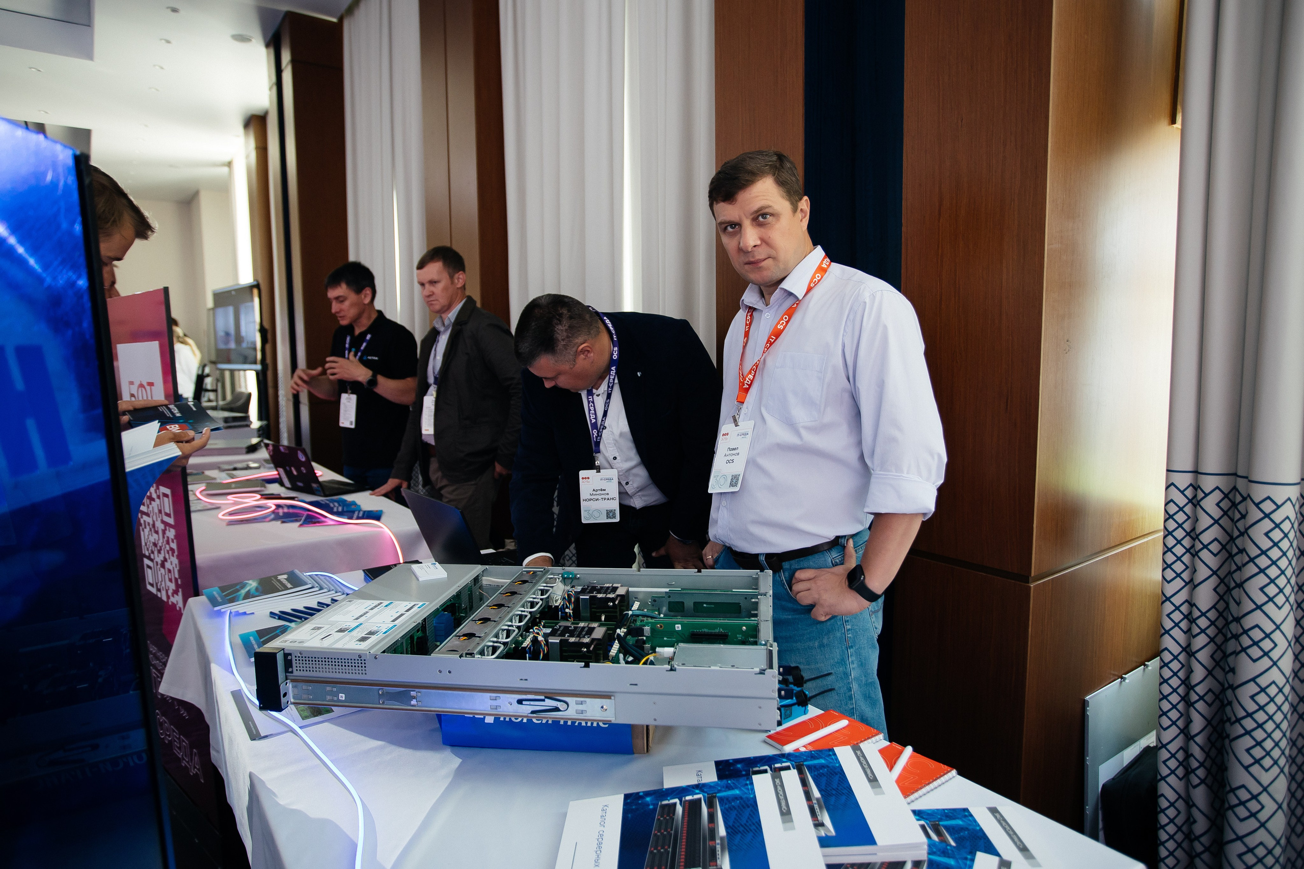 Репортаж конференции. Фотограф в Иркутске