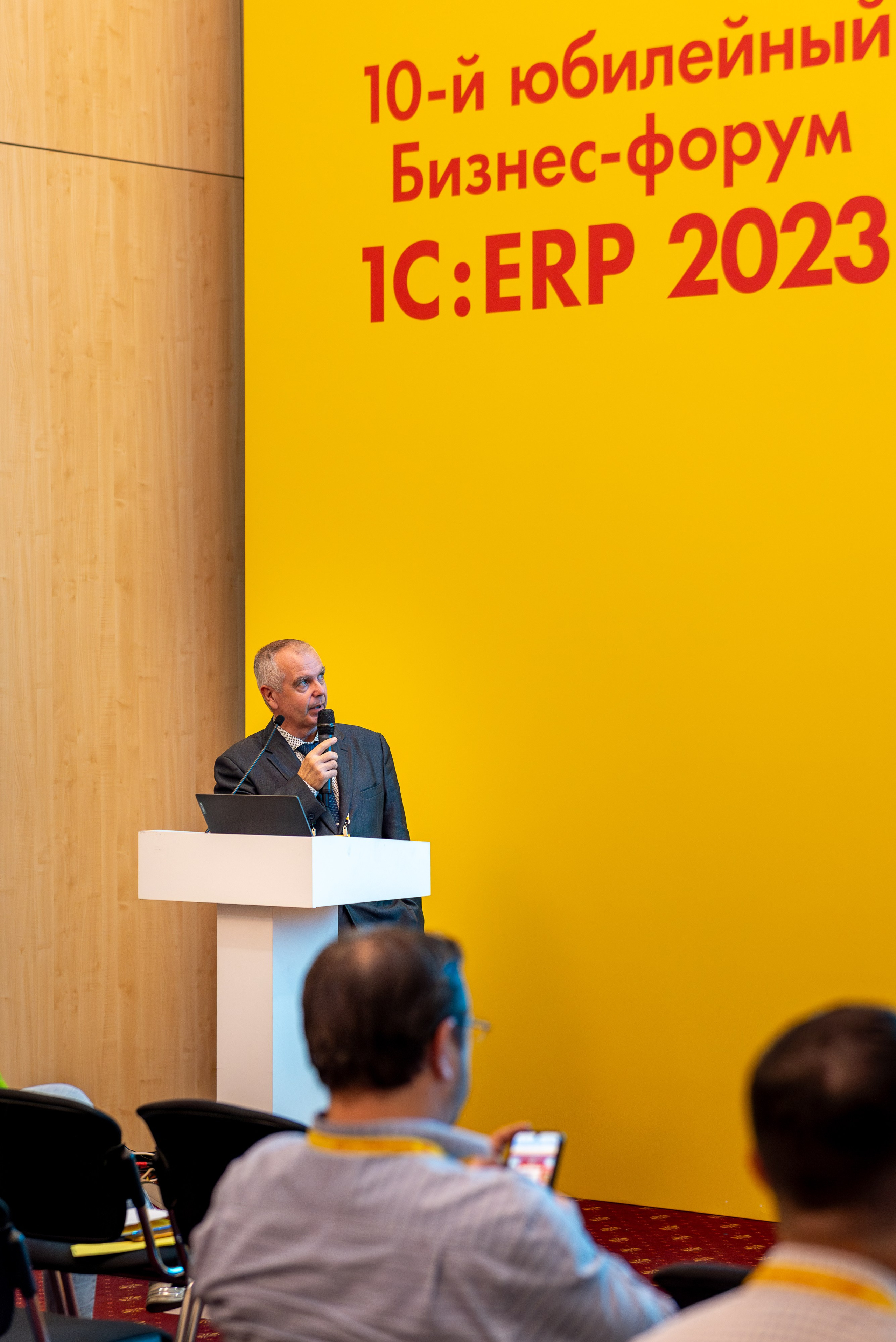 Форум 1С Крокус Сити Холл. Выпускные альбомы Москва и МО. Школьный и семейный фотограф