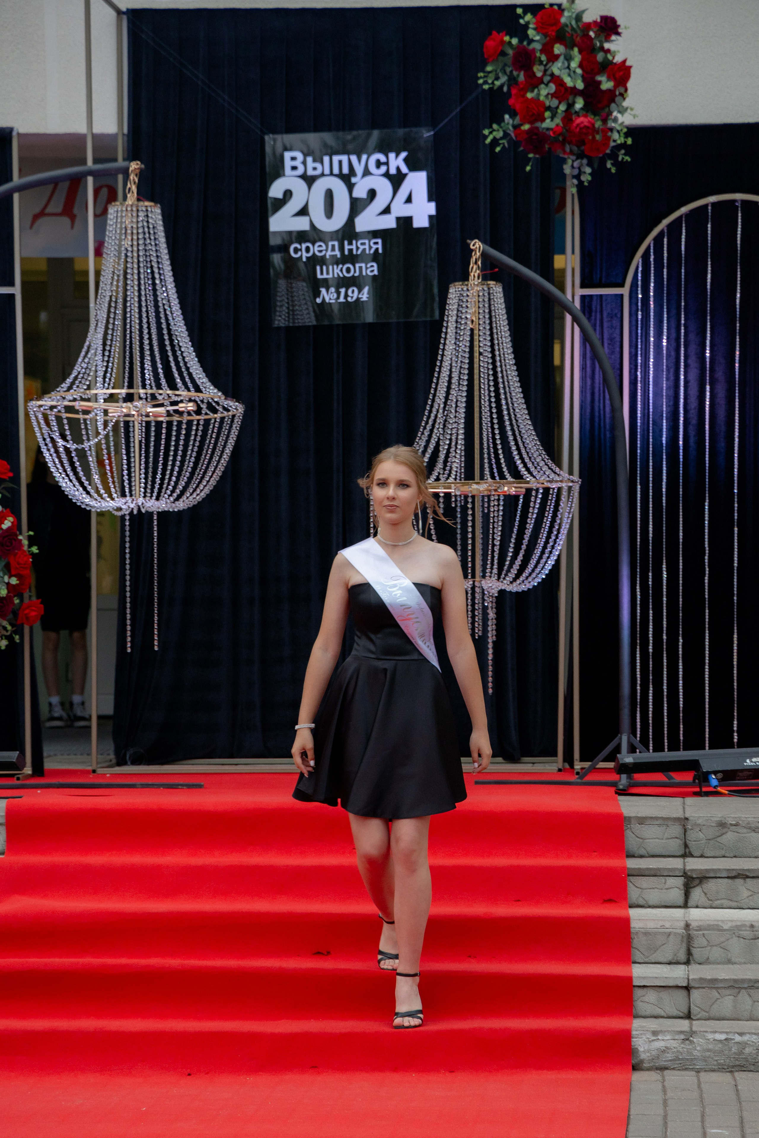 Школьный выпускной 2024 год в Соколе (Минск). Свадебный фотограф в Минске/Беларуси Сергей Спиридонов