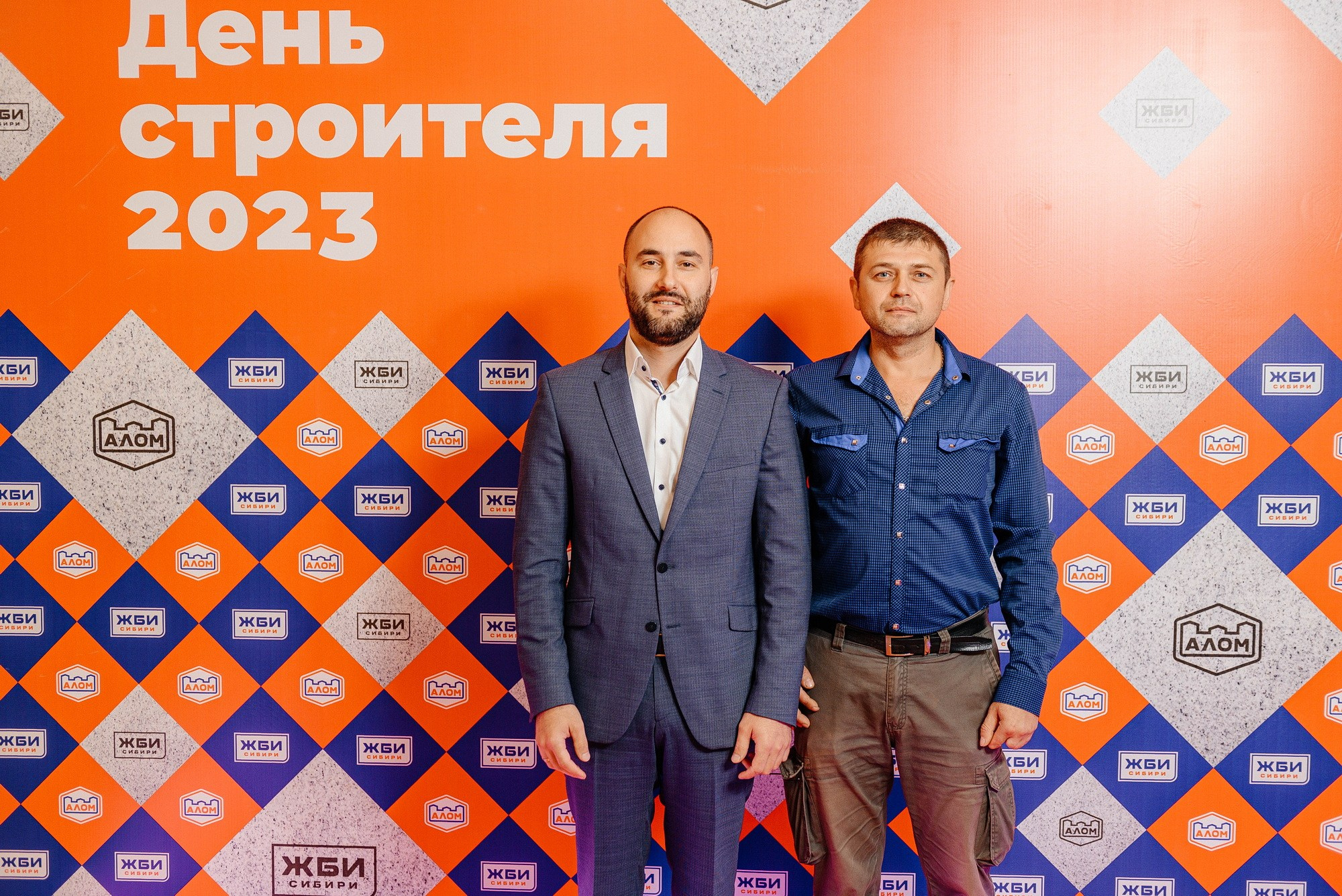День строителя 2023. ЖБИ Сибири. Свадебный и репортажный фотограф Никита Сницарев в Барнауле