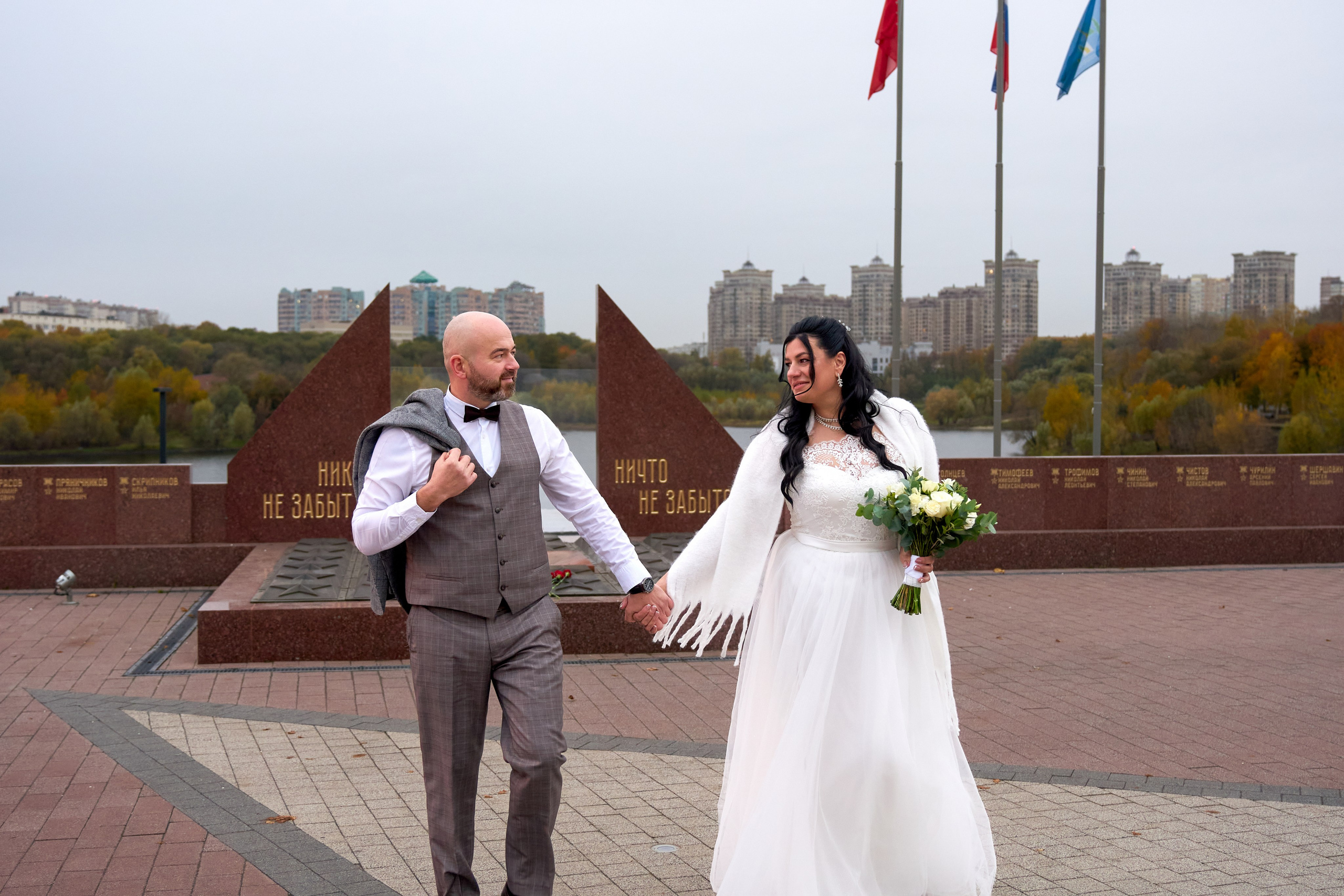 Наталья и Сергей. Свадебный и репортажный фотограф в Москве Александр Кудрявцев