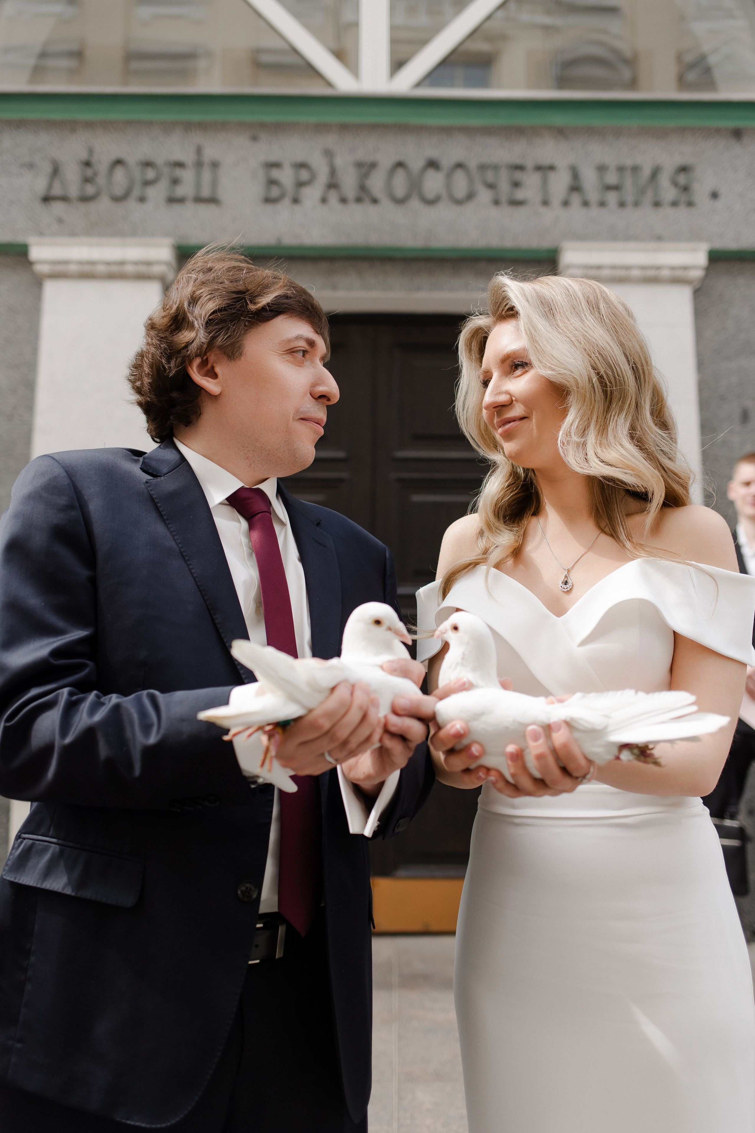 Свадьба. Семейный и детский фотограф в Москве Кузьмина Мария