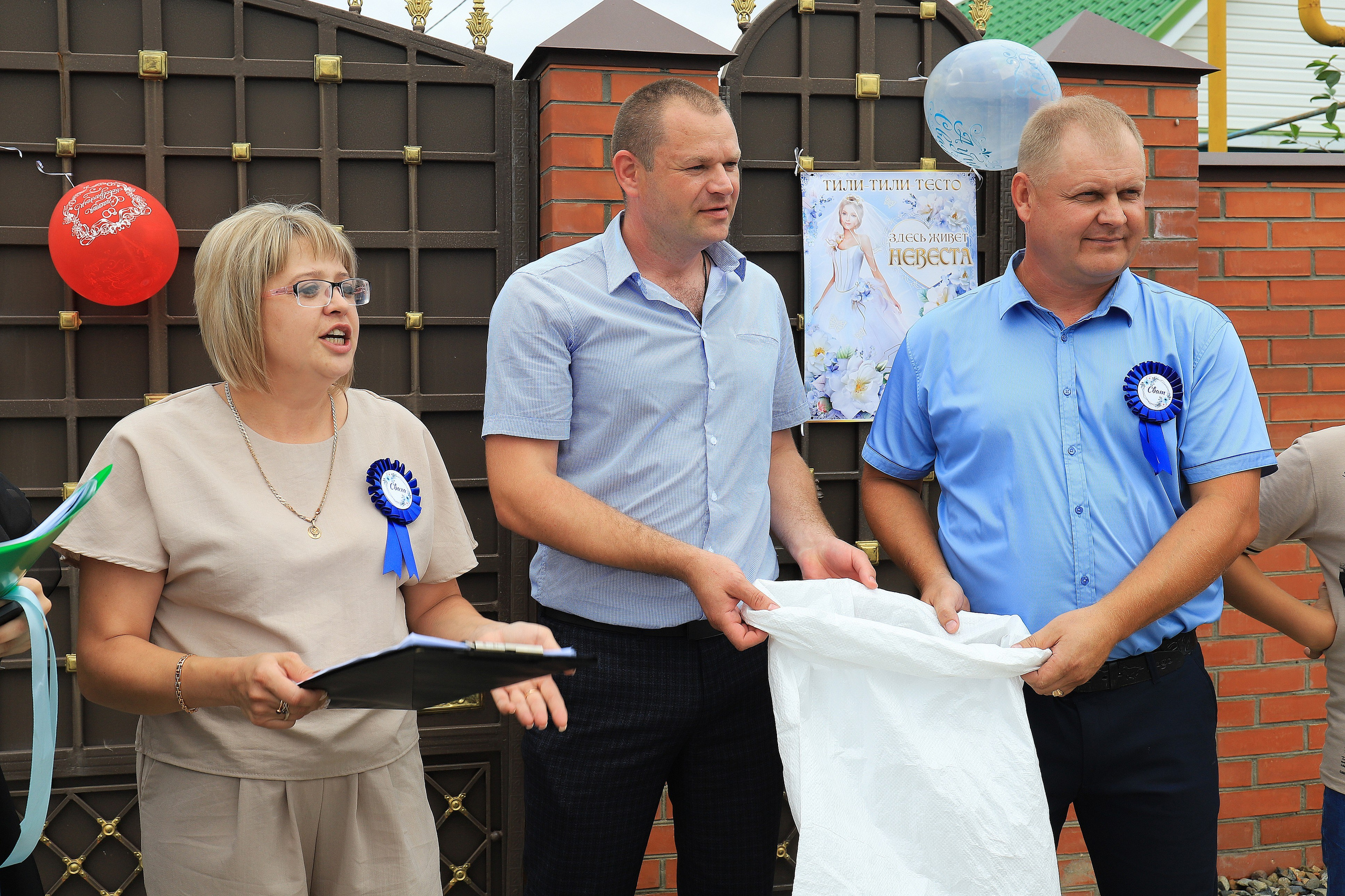 Александр и Анастасия. Игорь Варава свадебный фотограф видеограф Белая Глина Краснодар