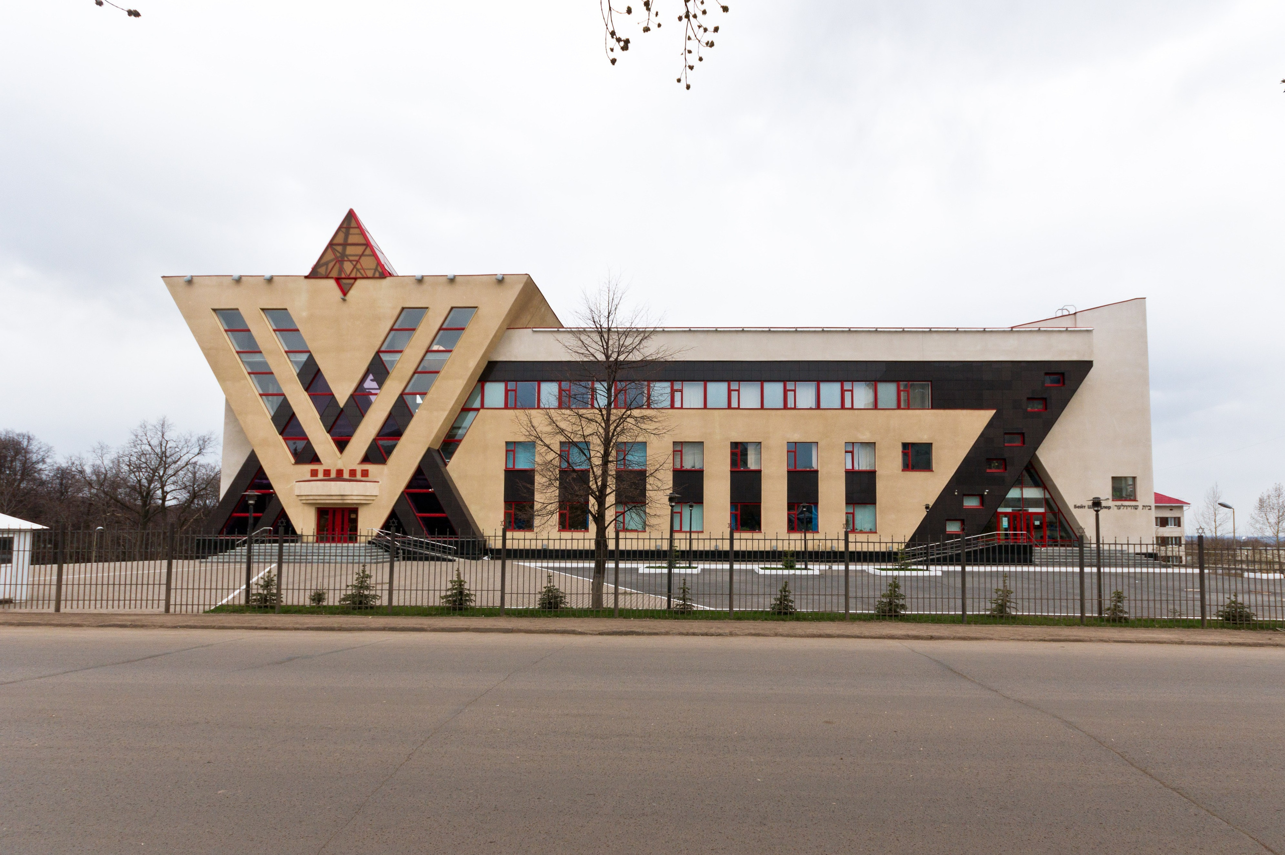 Уфа. Фотограф Шибков Константин