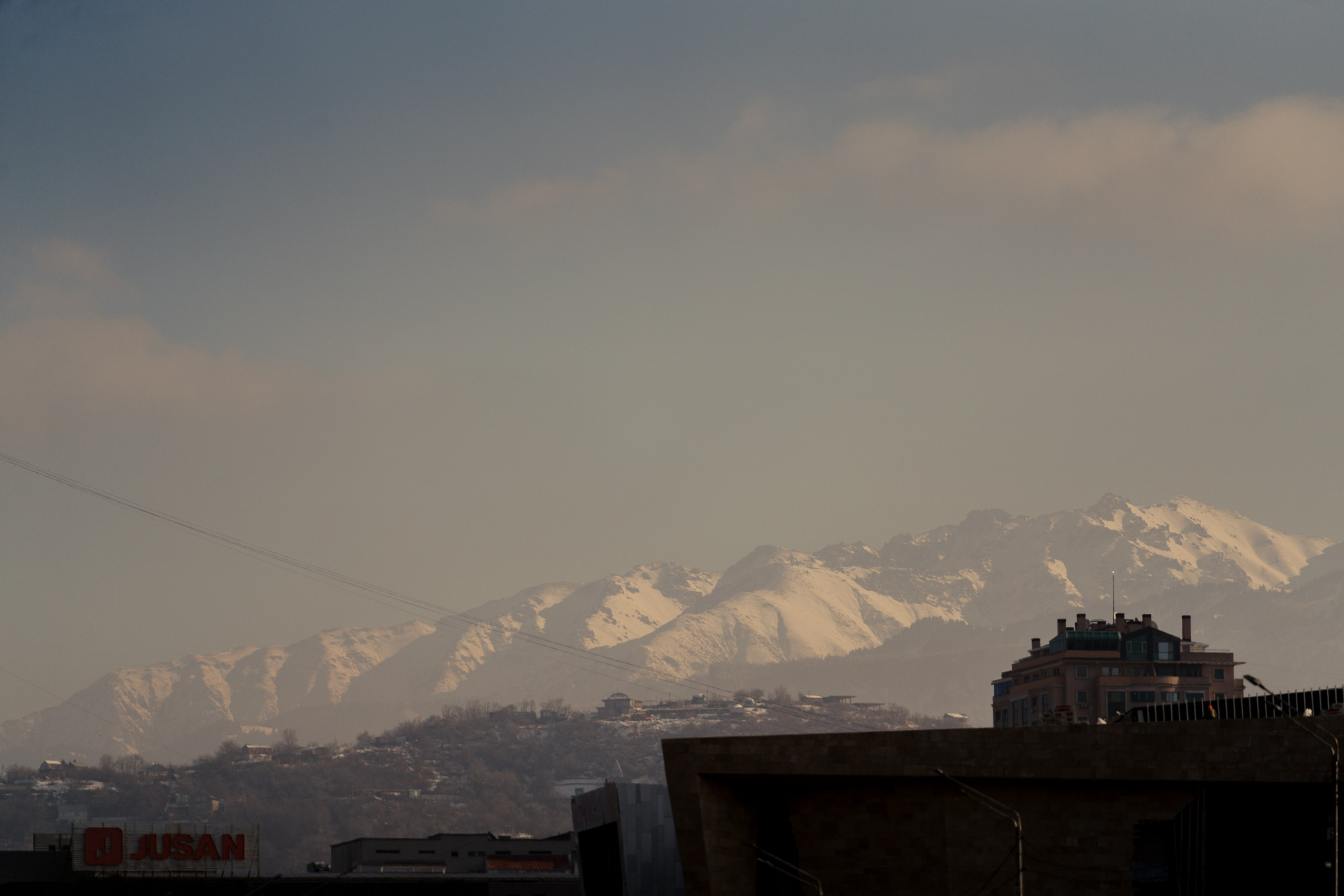 Алматы, Декабрь 2024