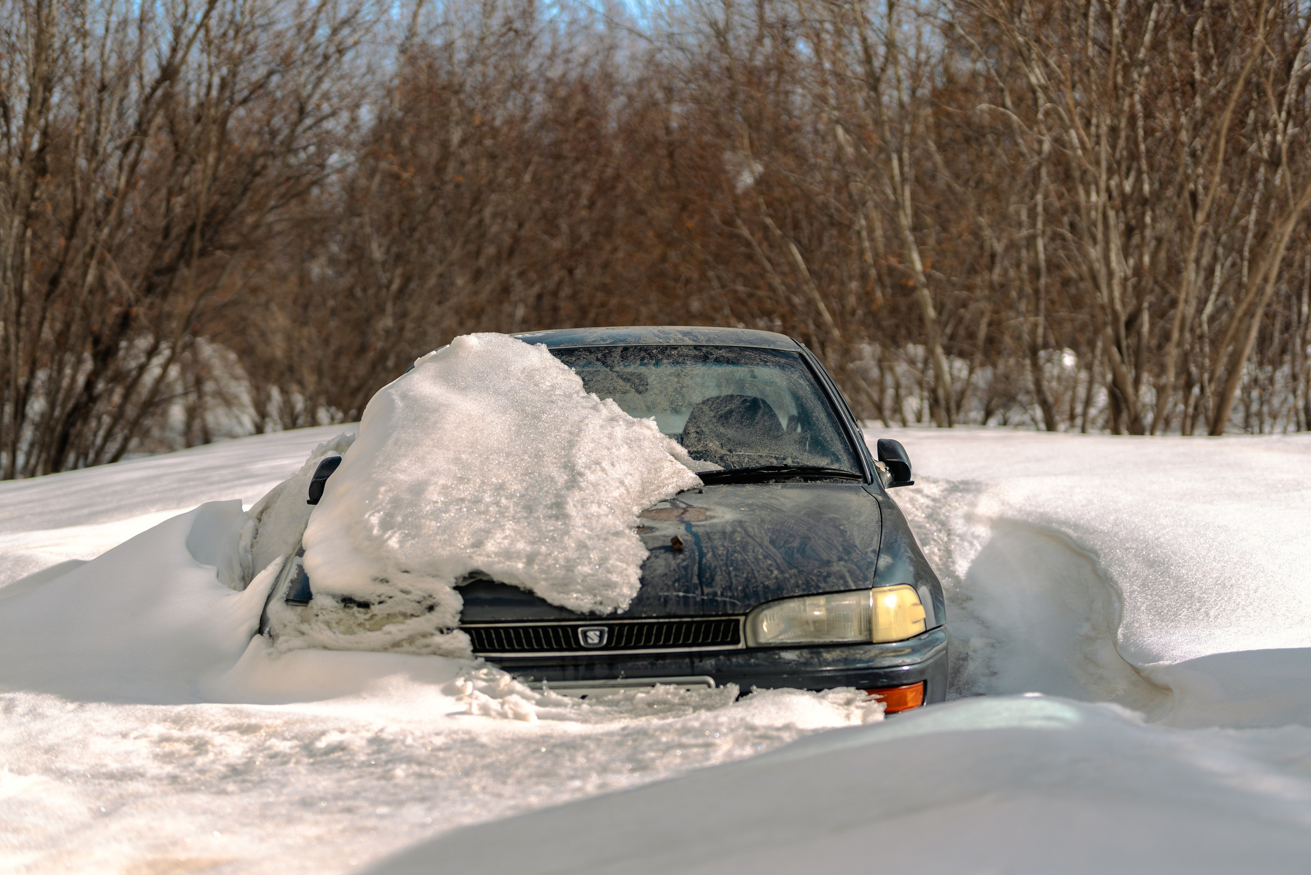 Нерюнгри, Апрель 2024