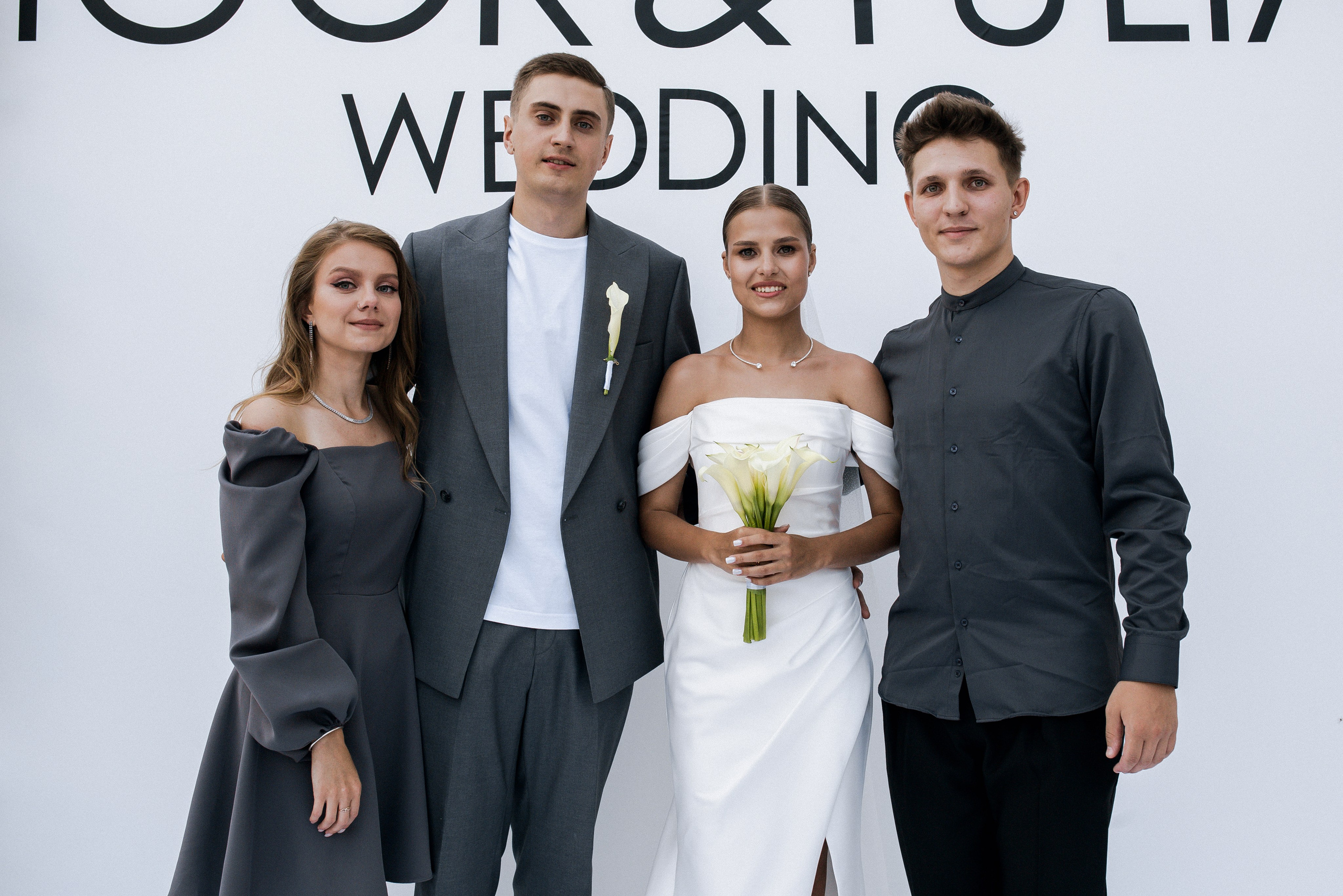 Юлия и Игорь. Фотограф Юлия Герасимова Иркутск