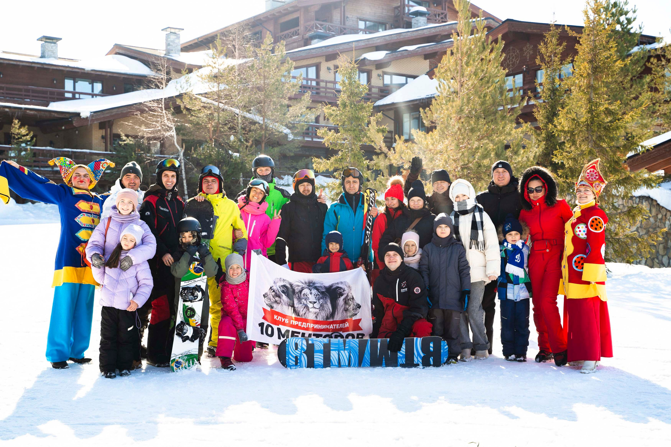 Family Day Sviyaga Hills. Фотограф Казань