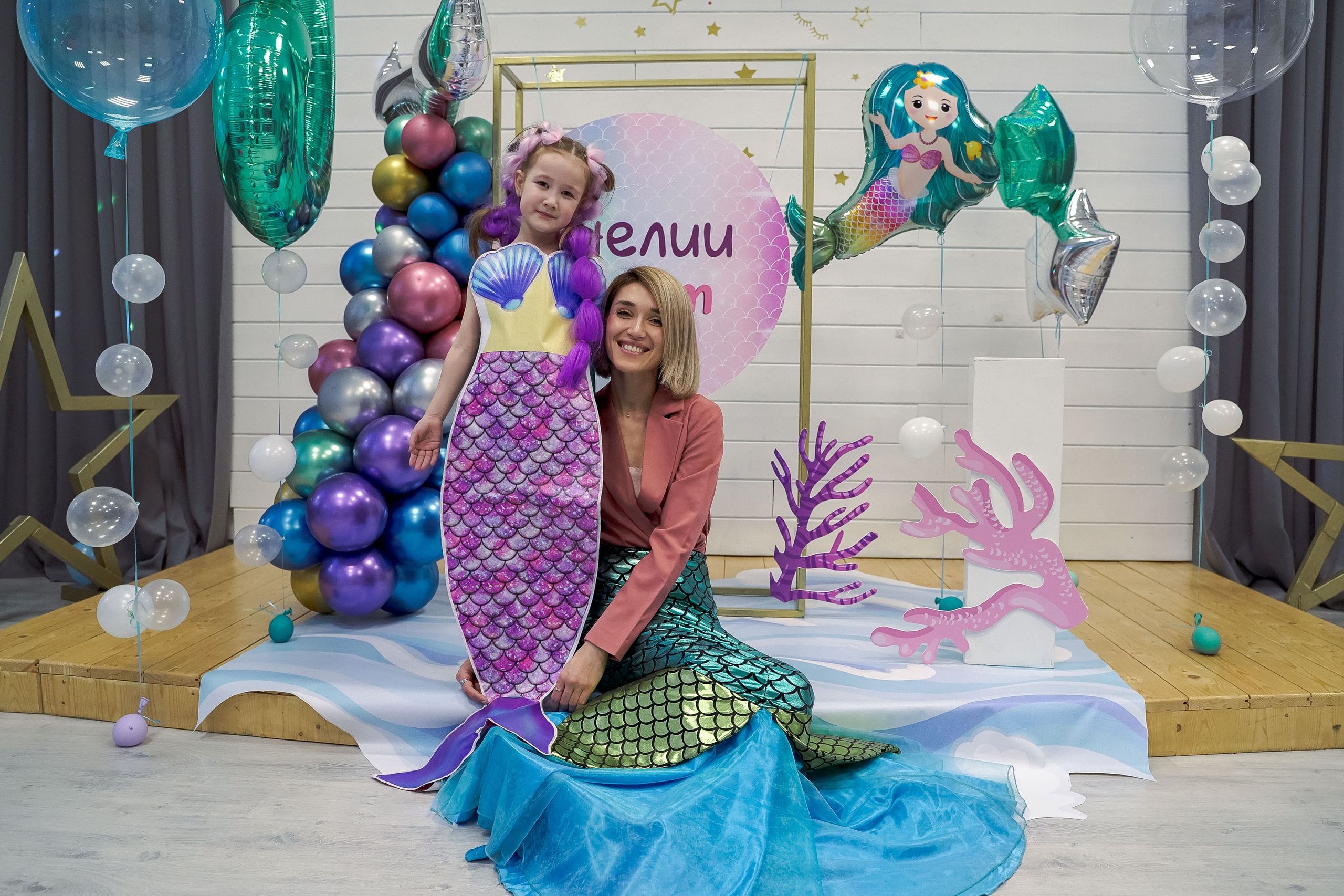 Детские дни рождения. Свадебный фотограф/видеограф