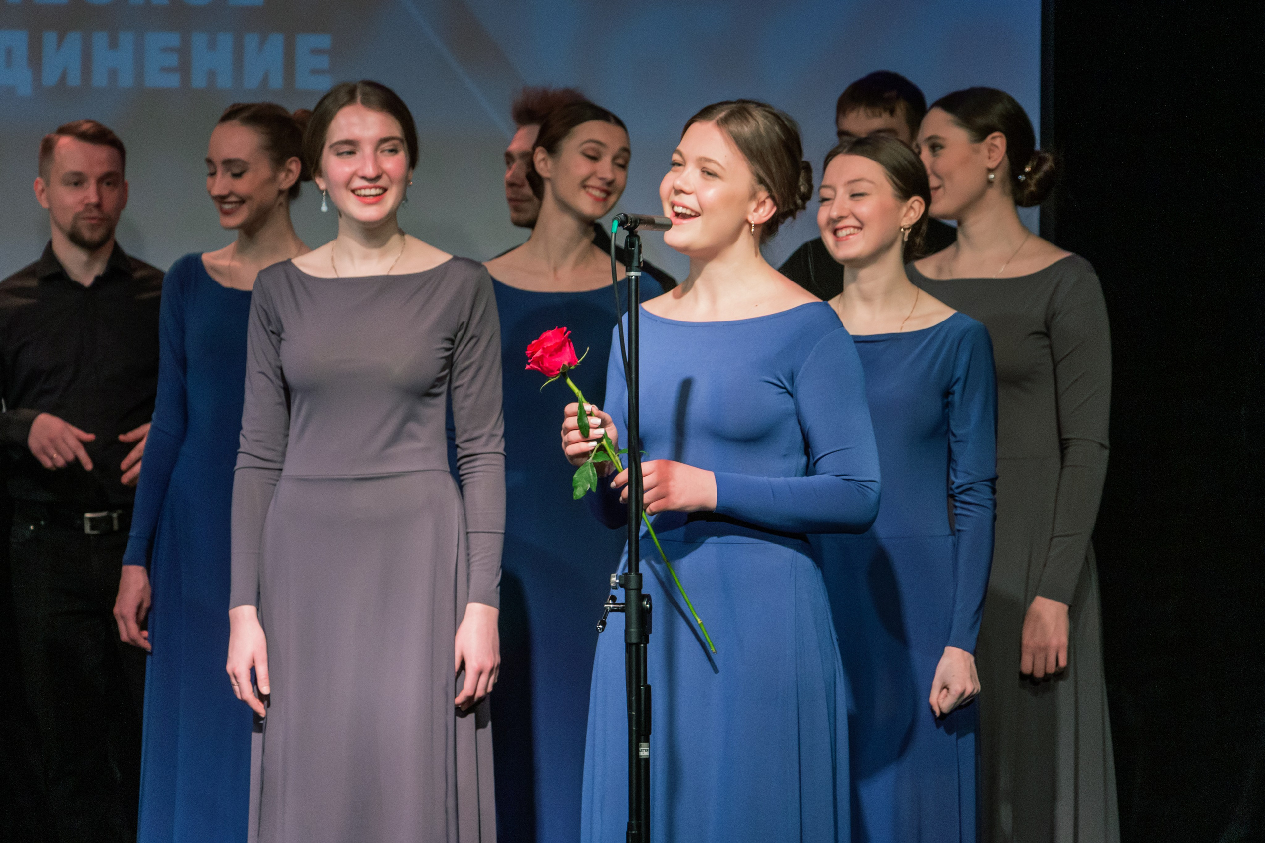 Московский Народный Хор. Фотограф в Москве | Екатерина Кондрашова