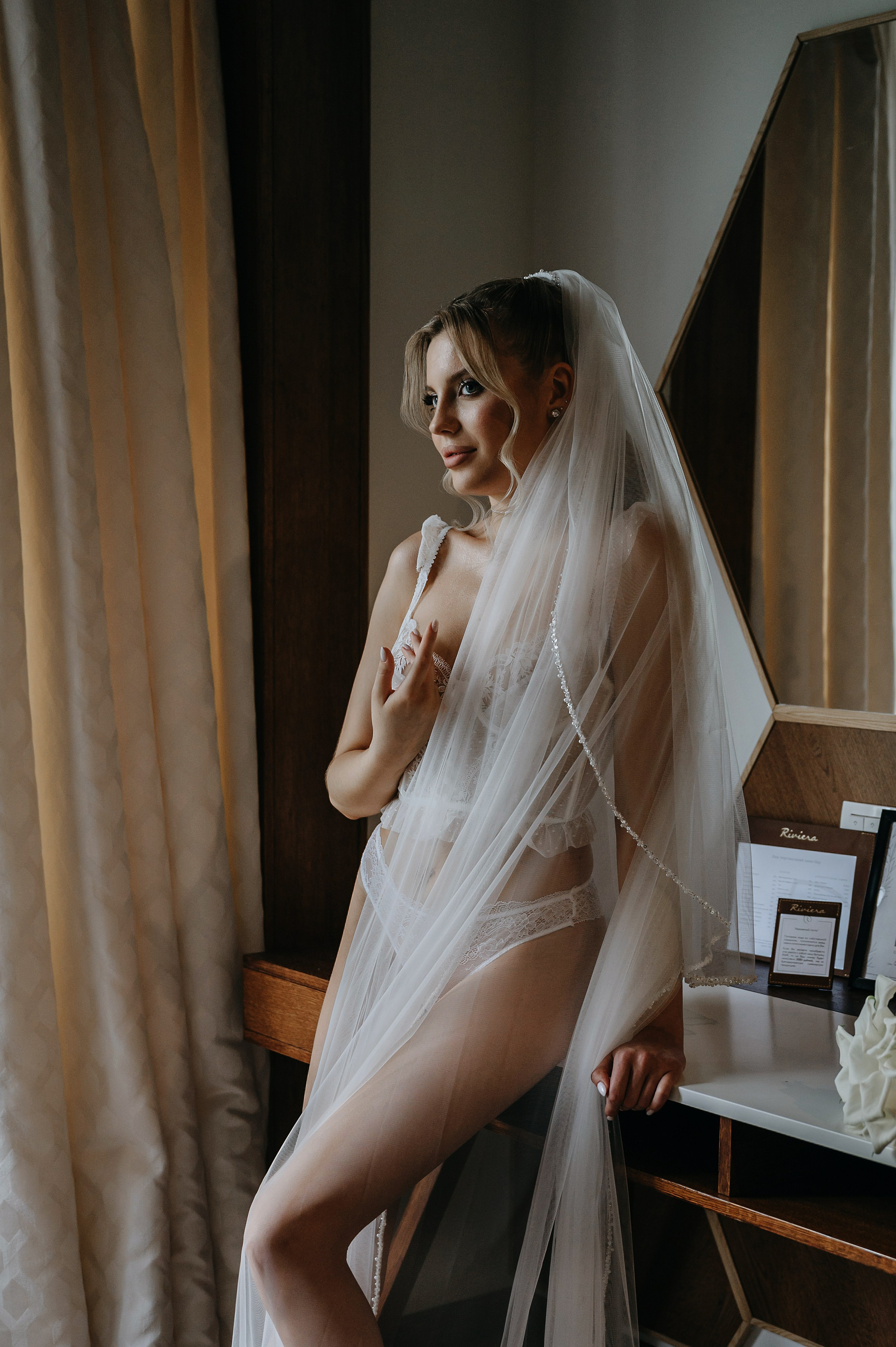 Иван и Яна. Свадебный фотограф Марина Жемчужникова в Москве и в Белгороде