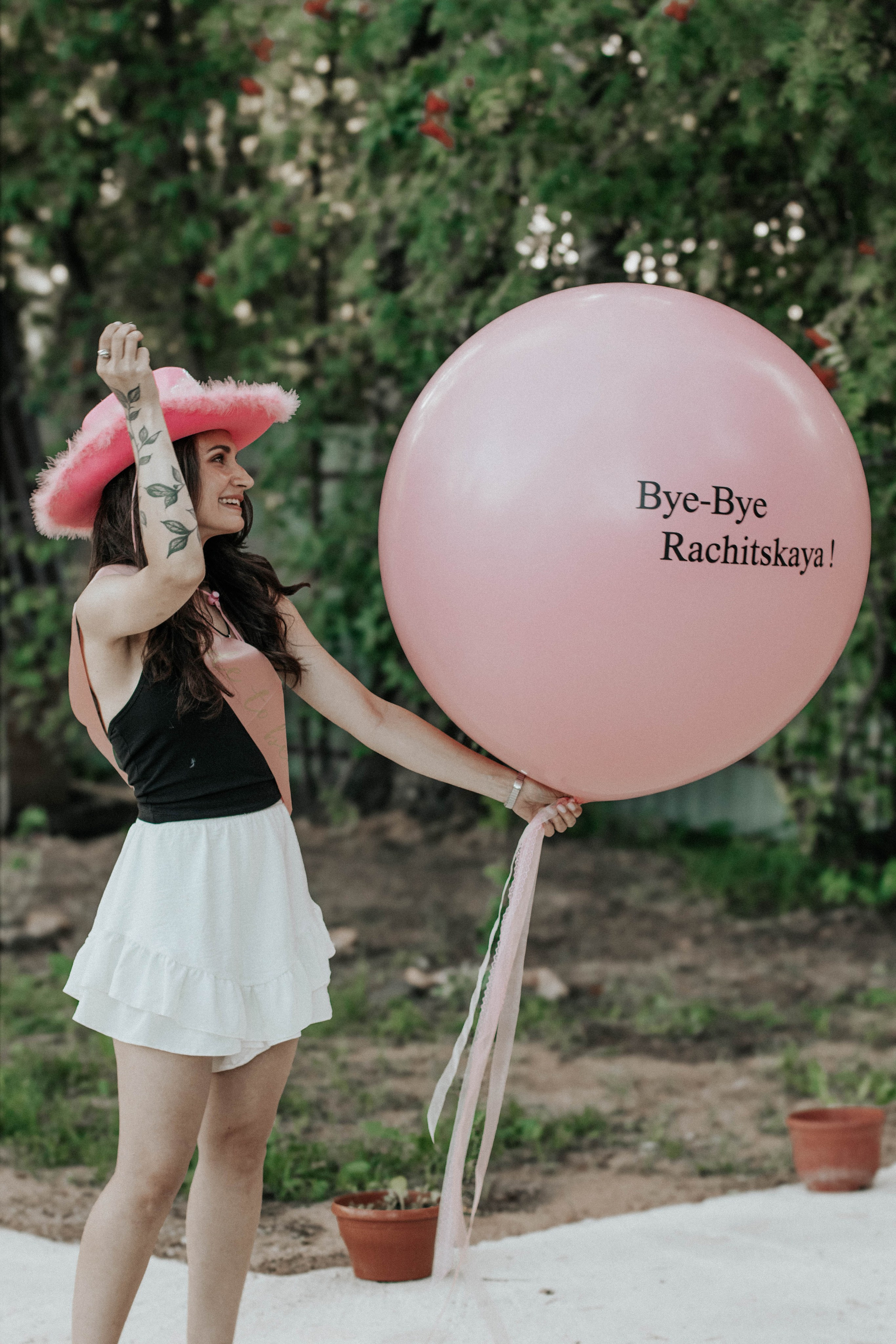 Девичник Ксении