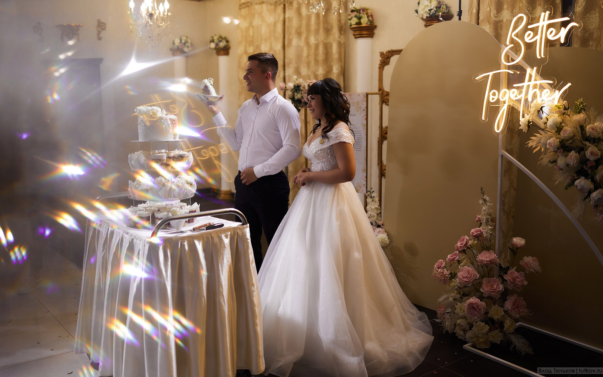 Людмила и Владислав. Свадебная фотосъёмка в Брянске | Влад и Ирина Тютьковы