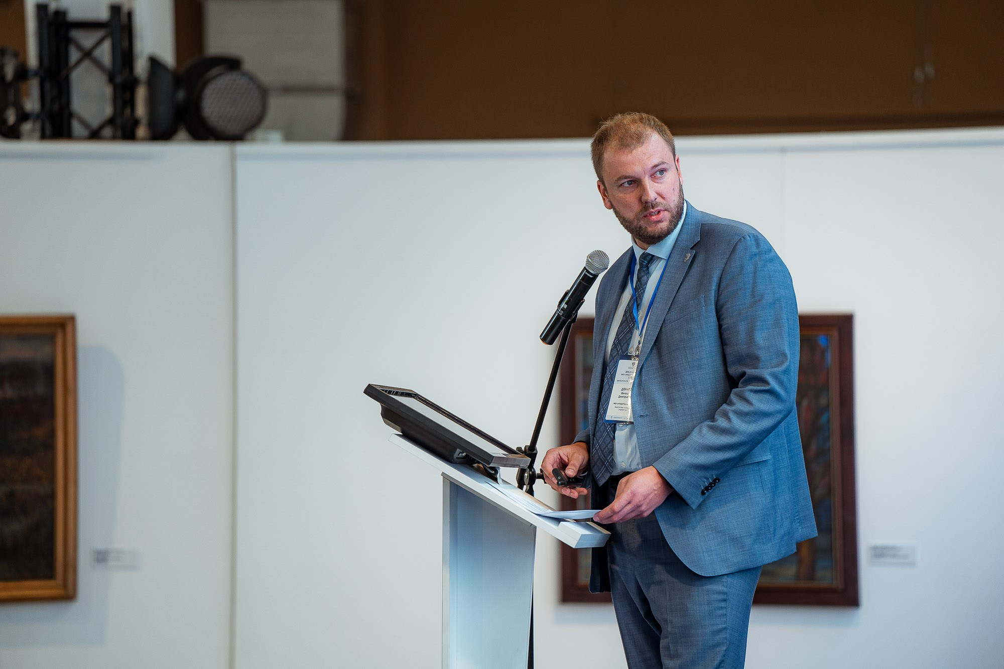 День качества 2023. Екатеринбург. Сергей Кошкин. Репортажная и ивент-фотография в Сургуте