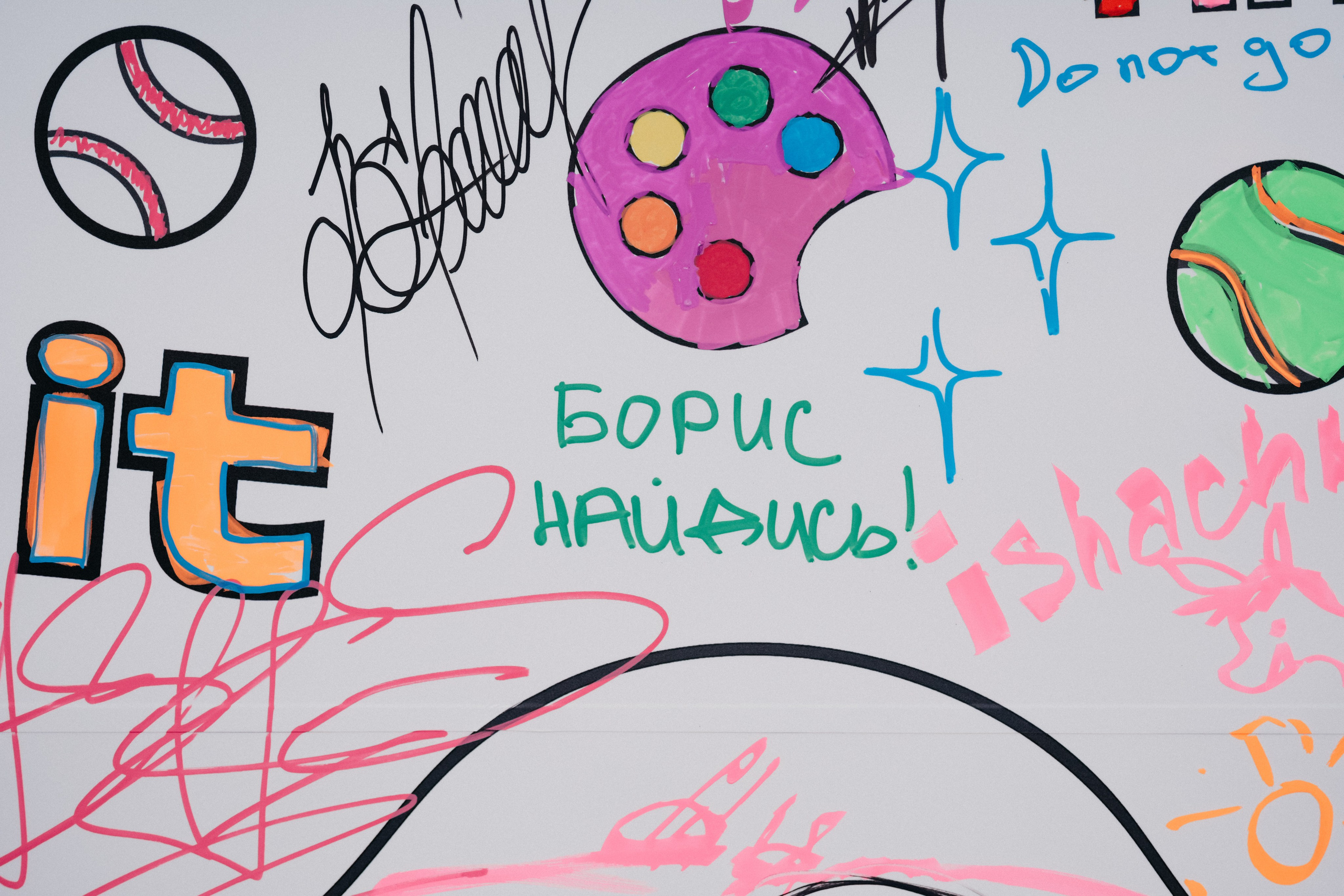 Рокет. Фотограф в Москве Дмитрий Рогов