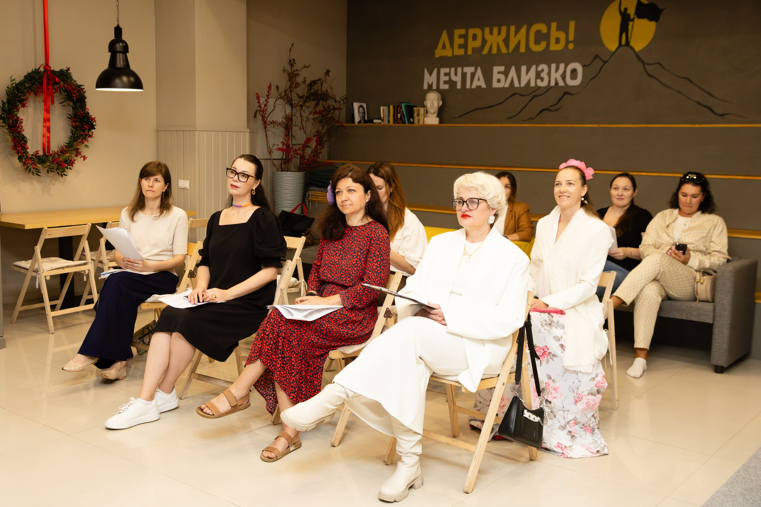 Форум «Демографическое развитие России». Фотограф Мария Камаева