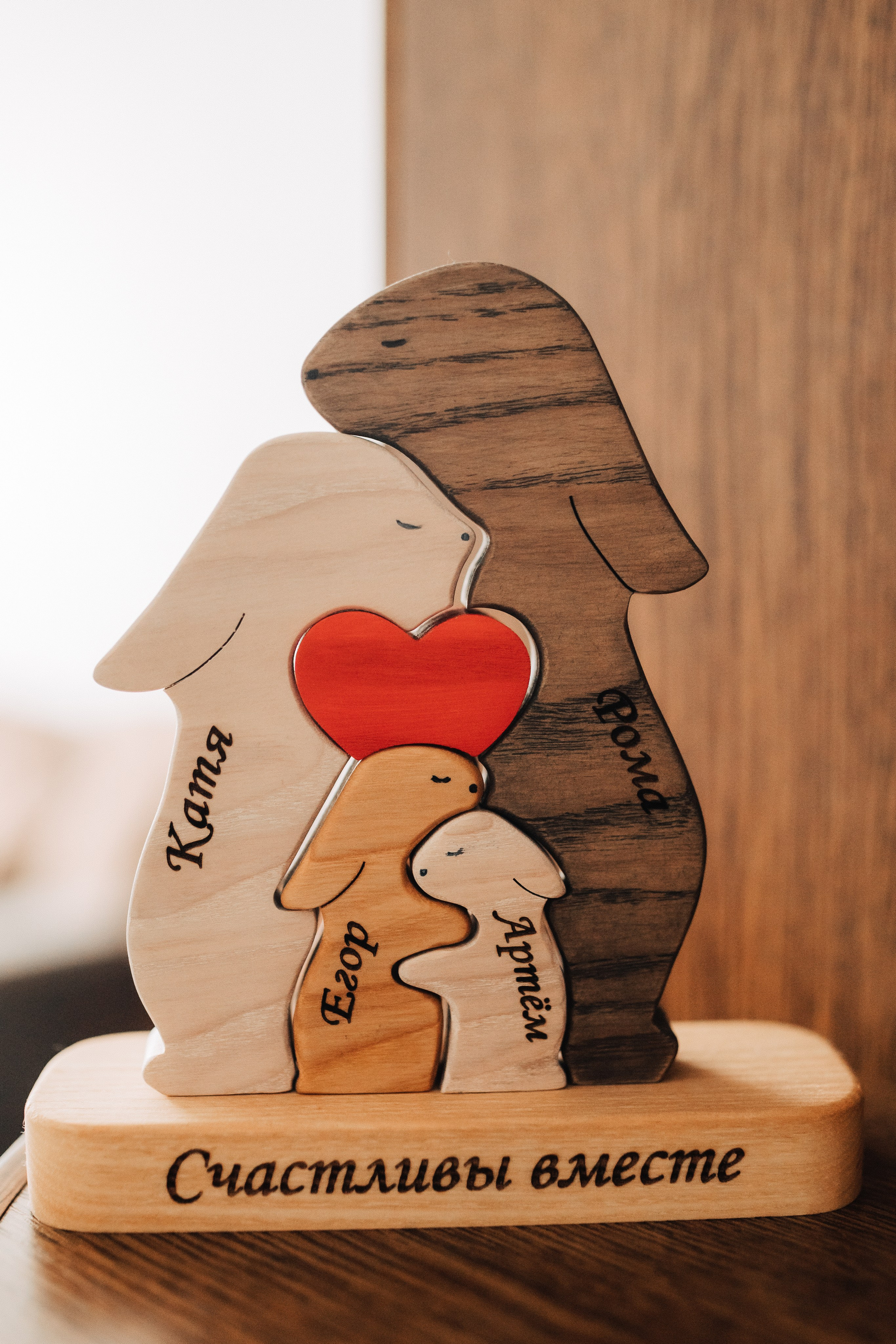 Катя + Рома = Егор и Артём. Фотограф в Дзержинске Наташа Баева