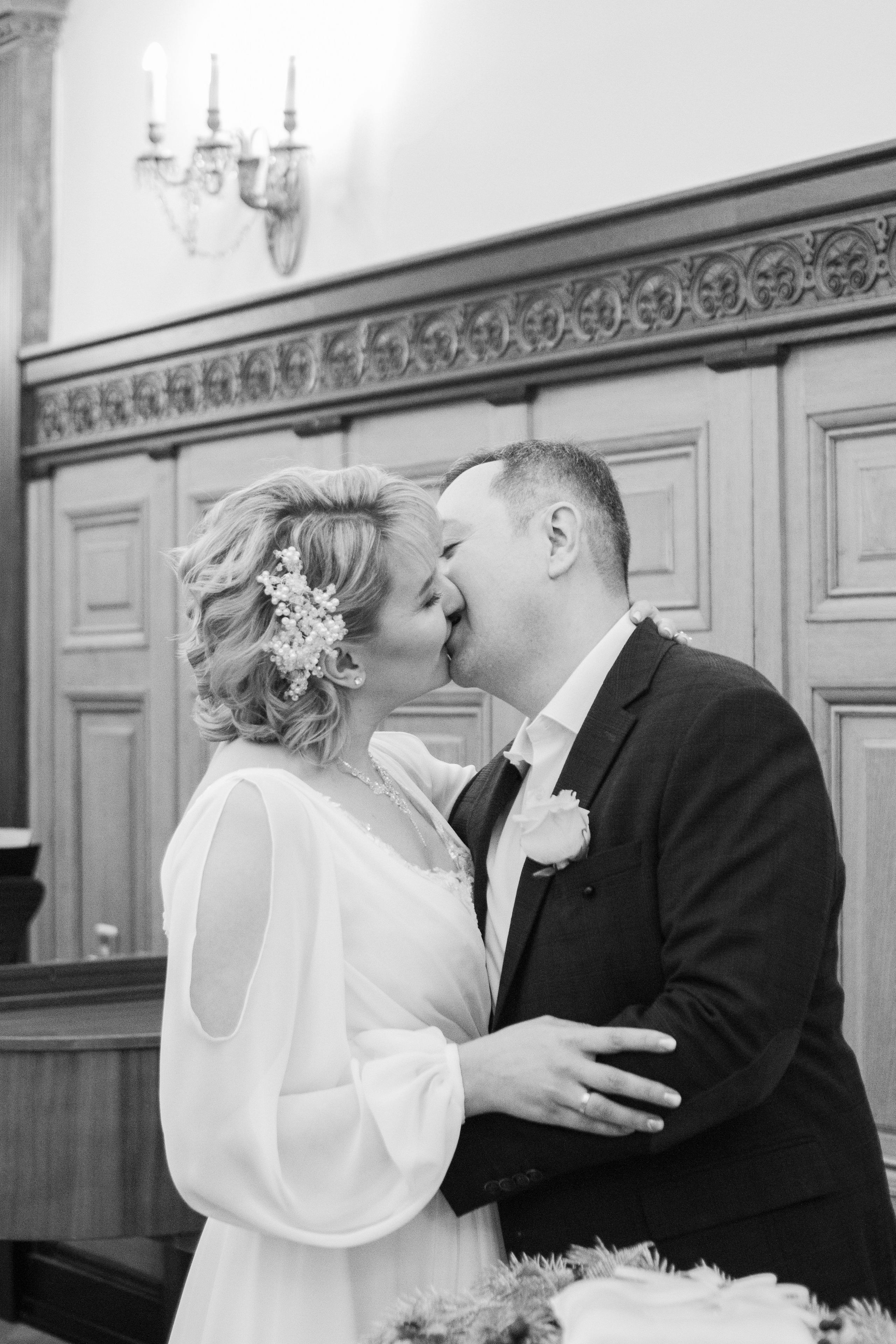 Игорь и Екатерина. Главная