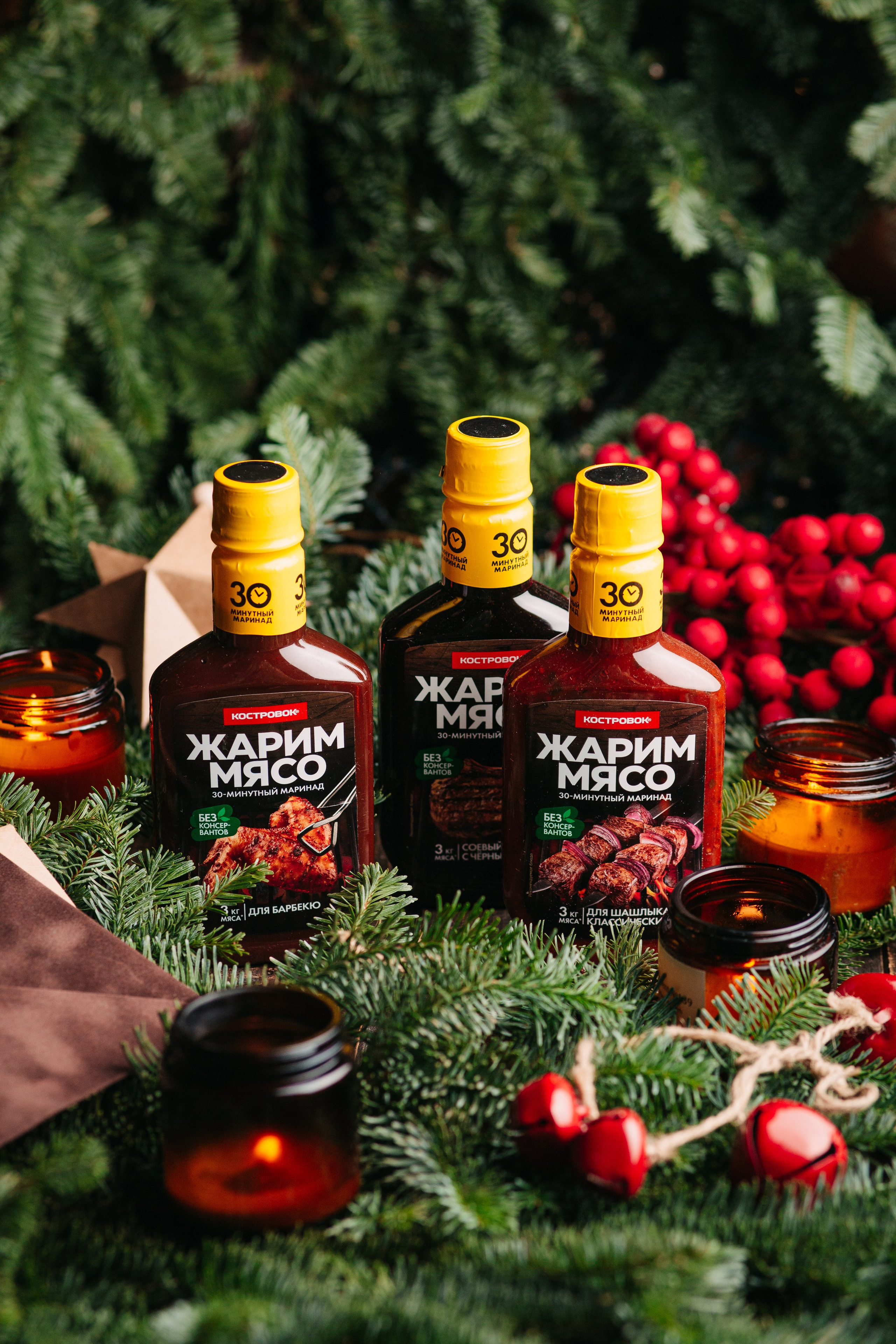 Продукт. Фуд фотограф новосибирск