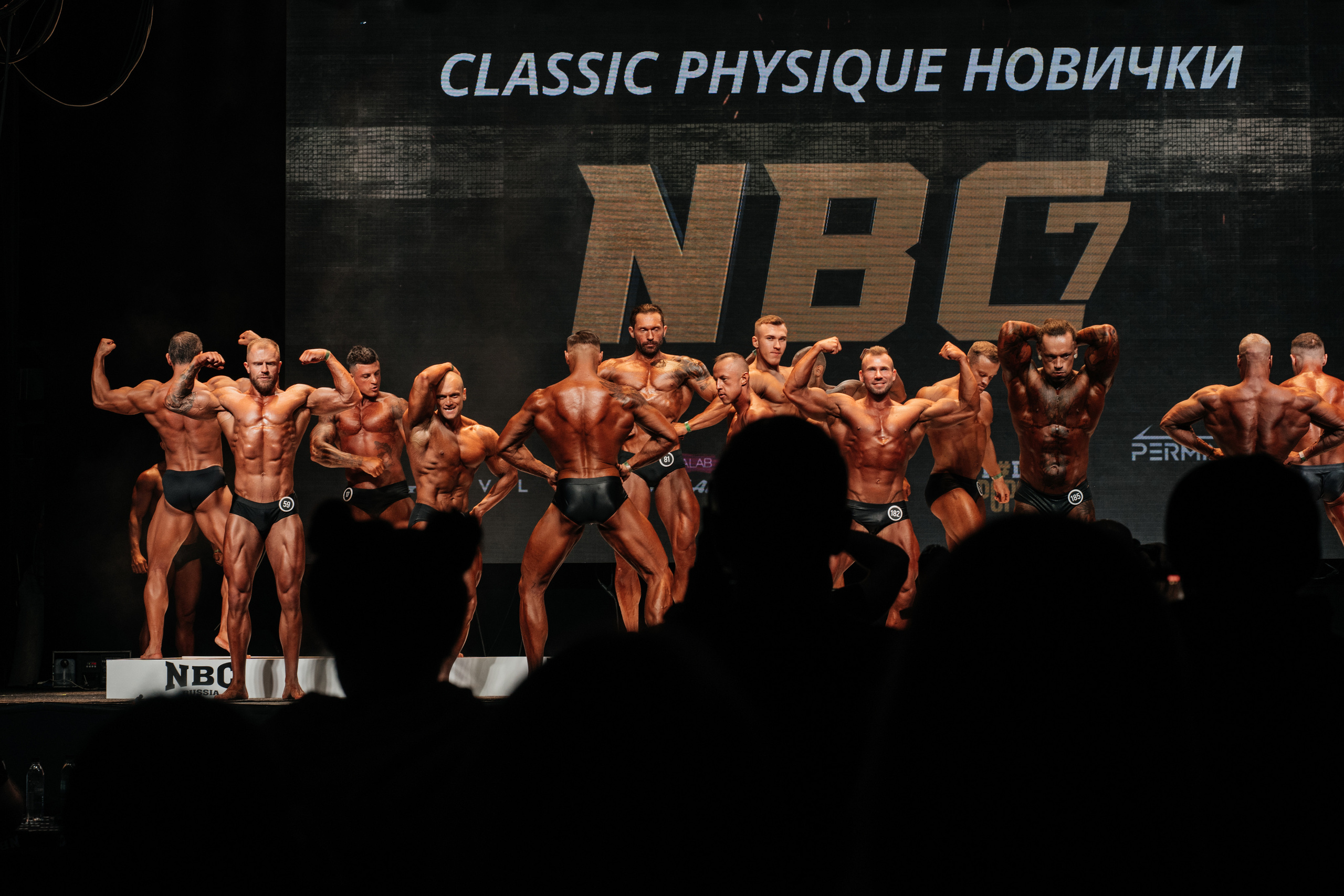 NBC 7. Свадебный фотограф Москва Александра Аверкова