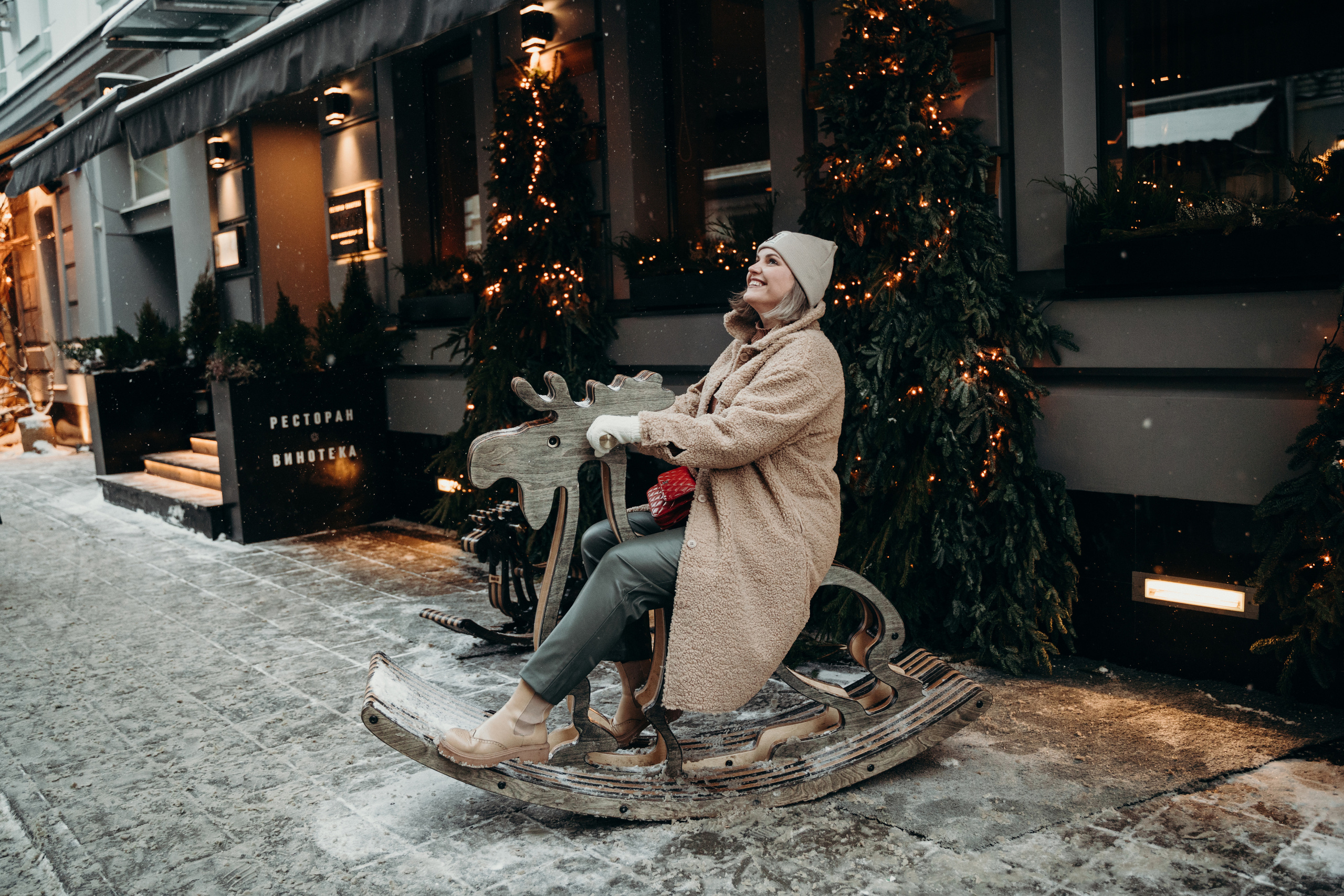 Новый год для двоих). Свадебный фотограф Москва Александра Аверкова