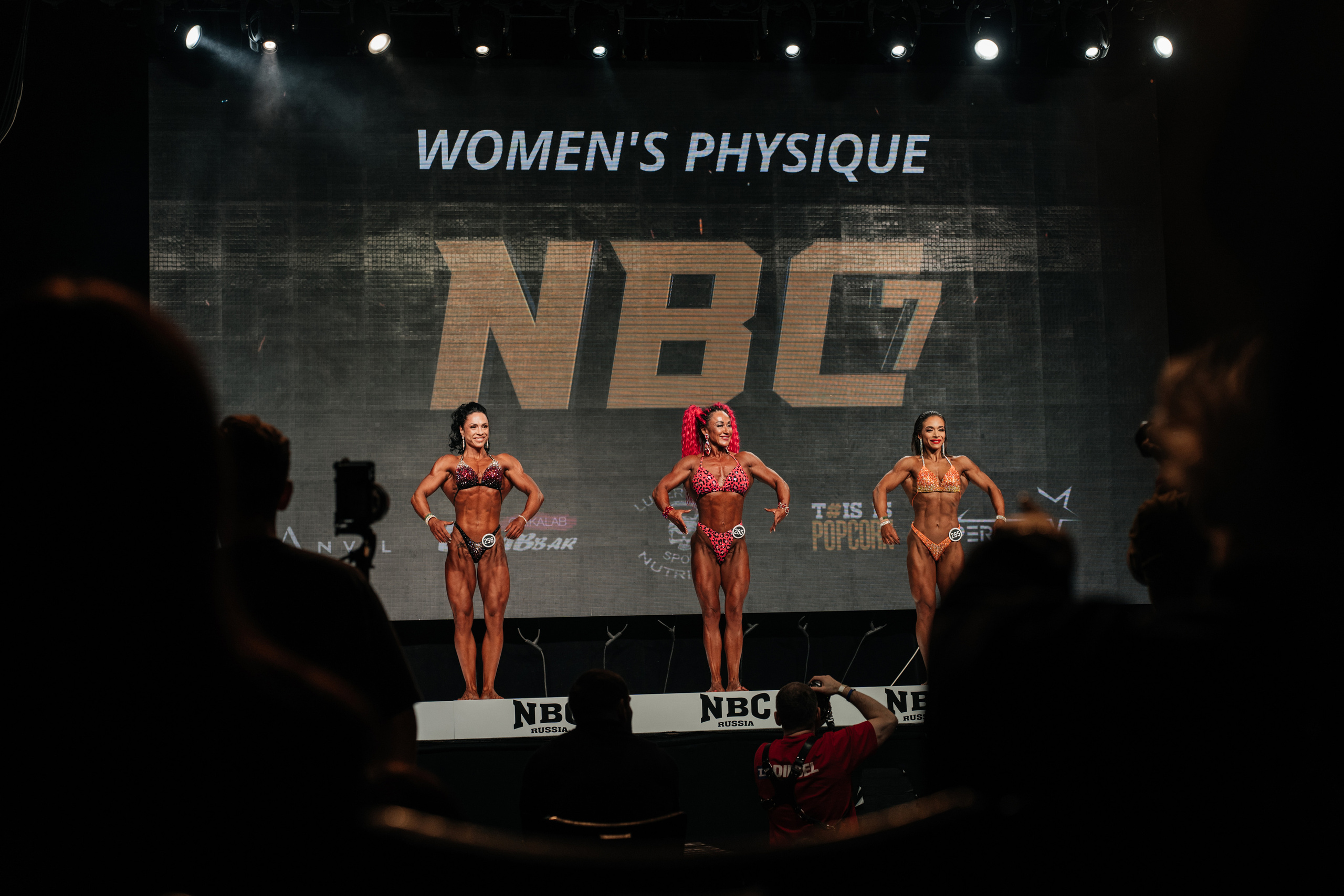 NBC 7. Свадебный фотограф Москва Александра Аверкова