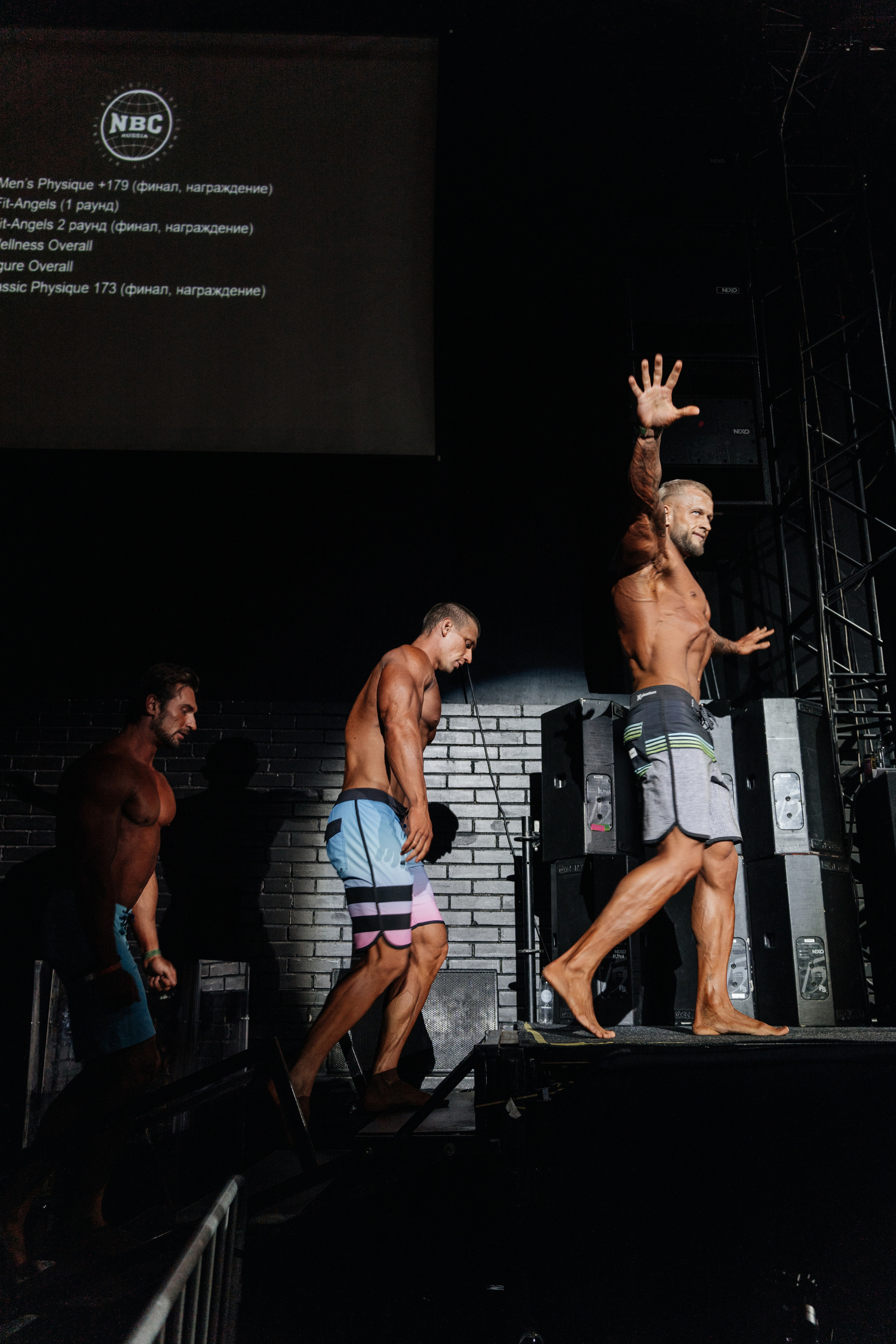 NBC 7. Свадебный фотограф Москва Александра Аверкова