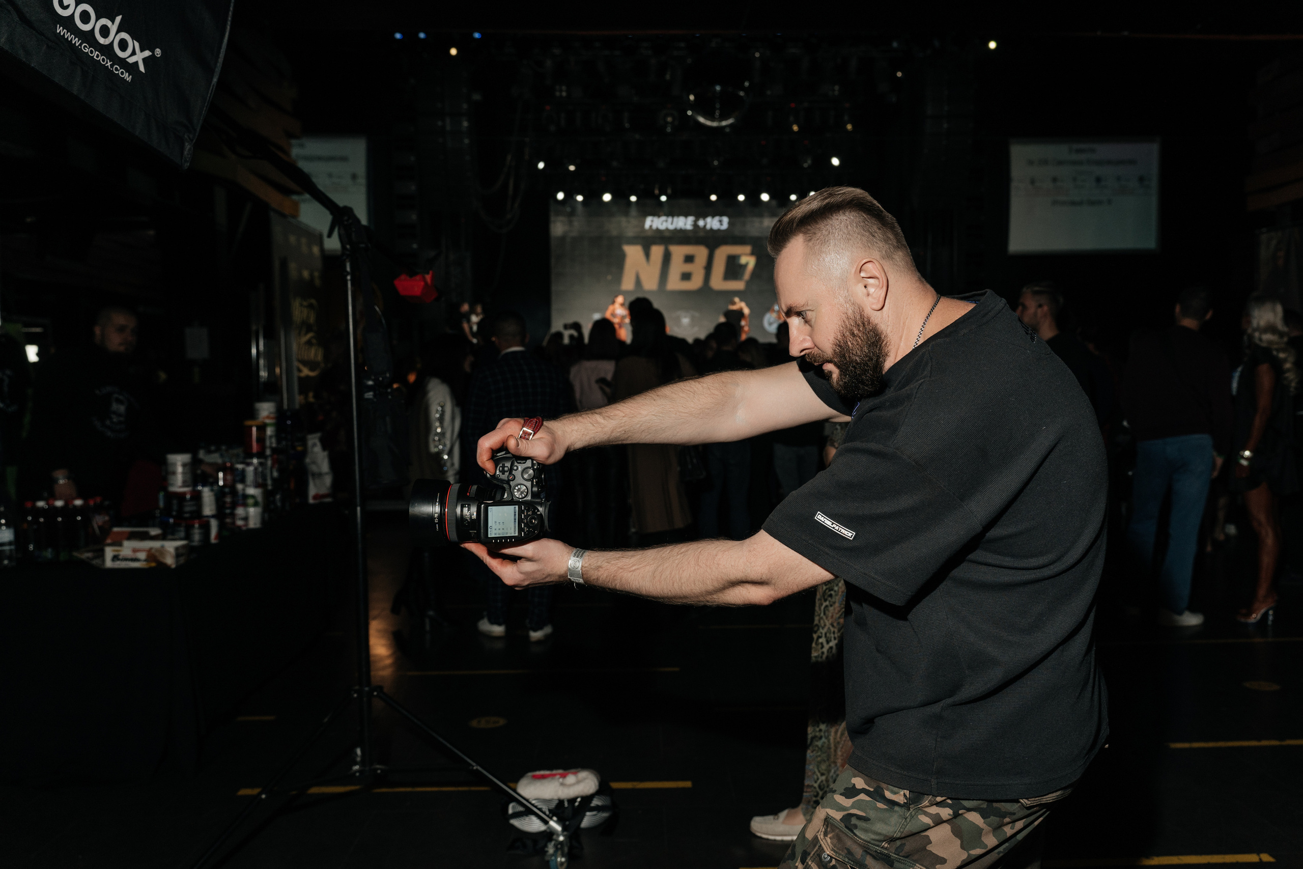 NBC 7. Свадебный фотограф Москва Александра Аверкова