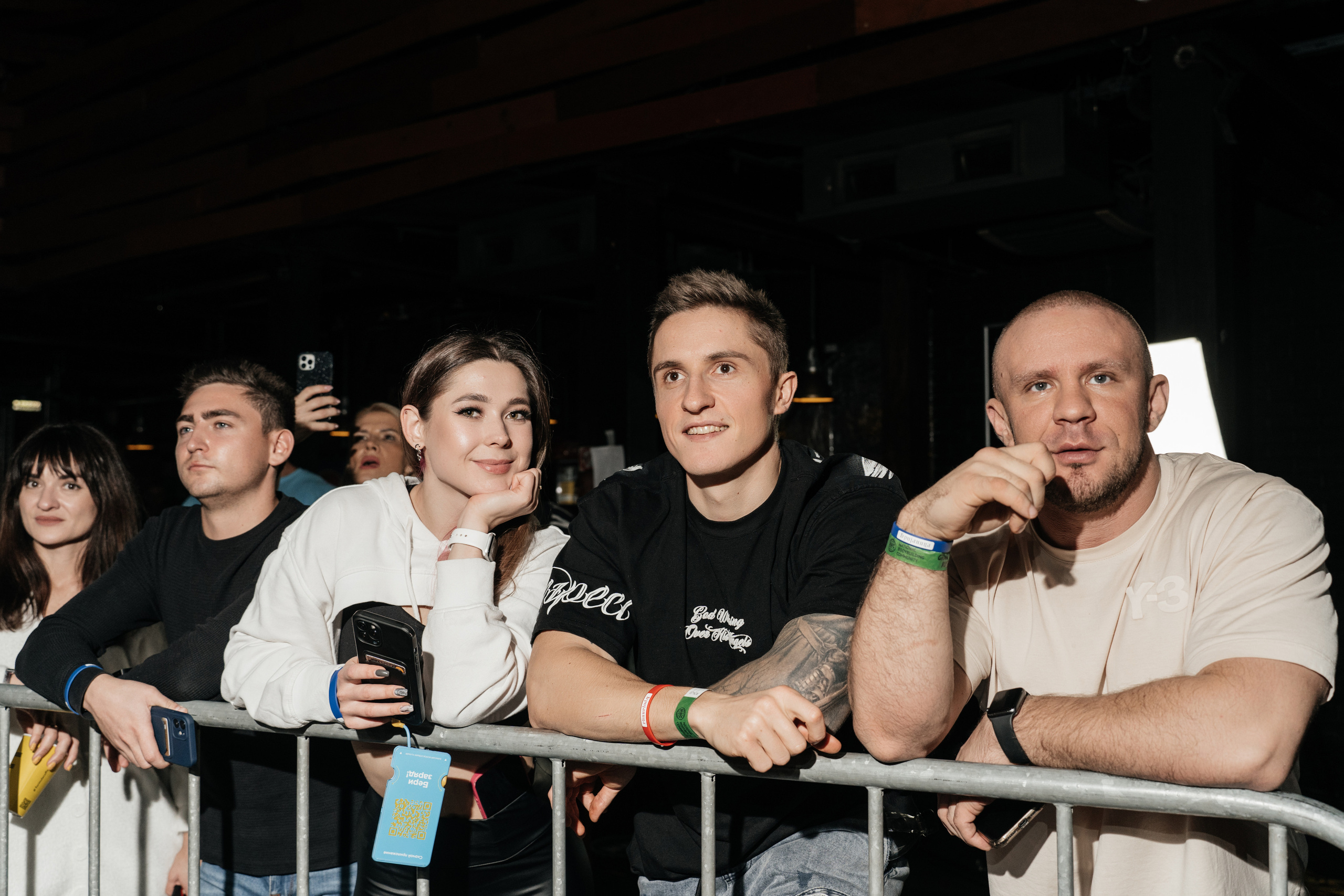 NBC 7. Свадебный фотограф Москва Александра Аверкова