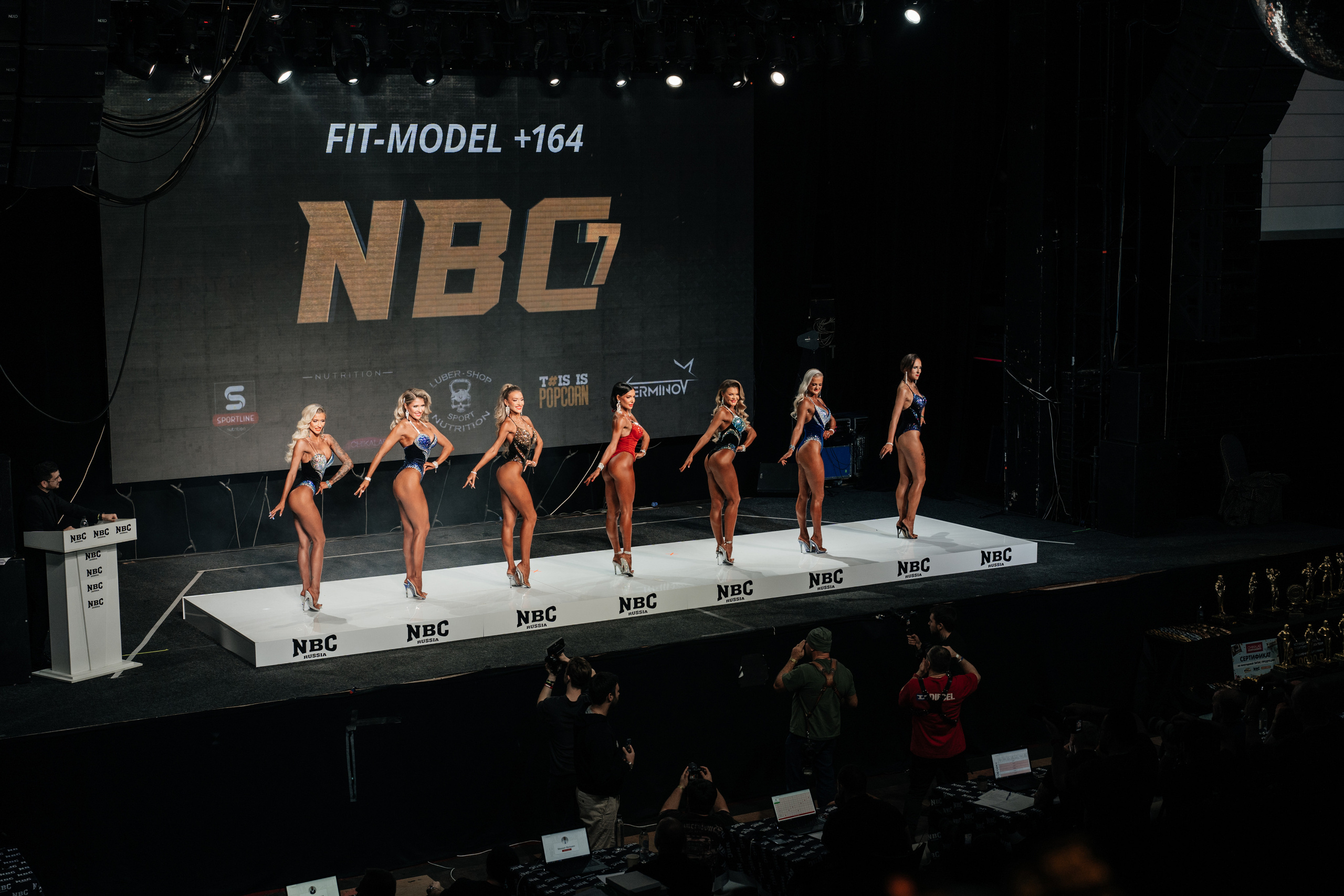 NBC 7. Свадебный фотограф Москва Александра Аверкова