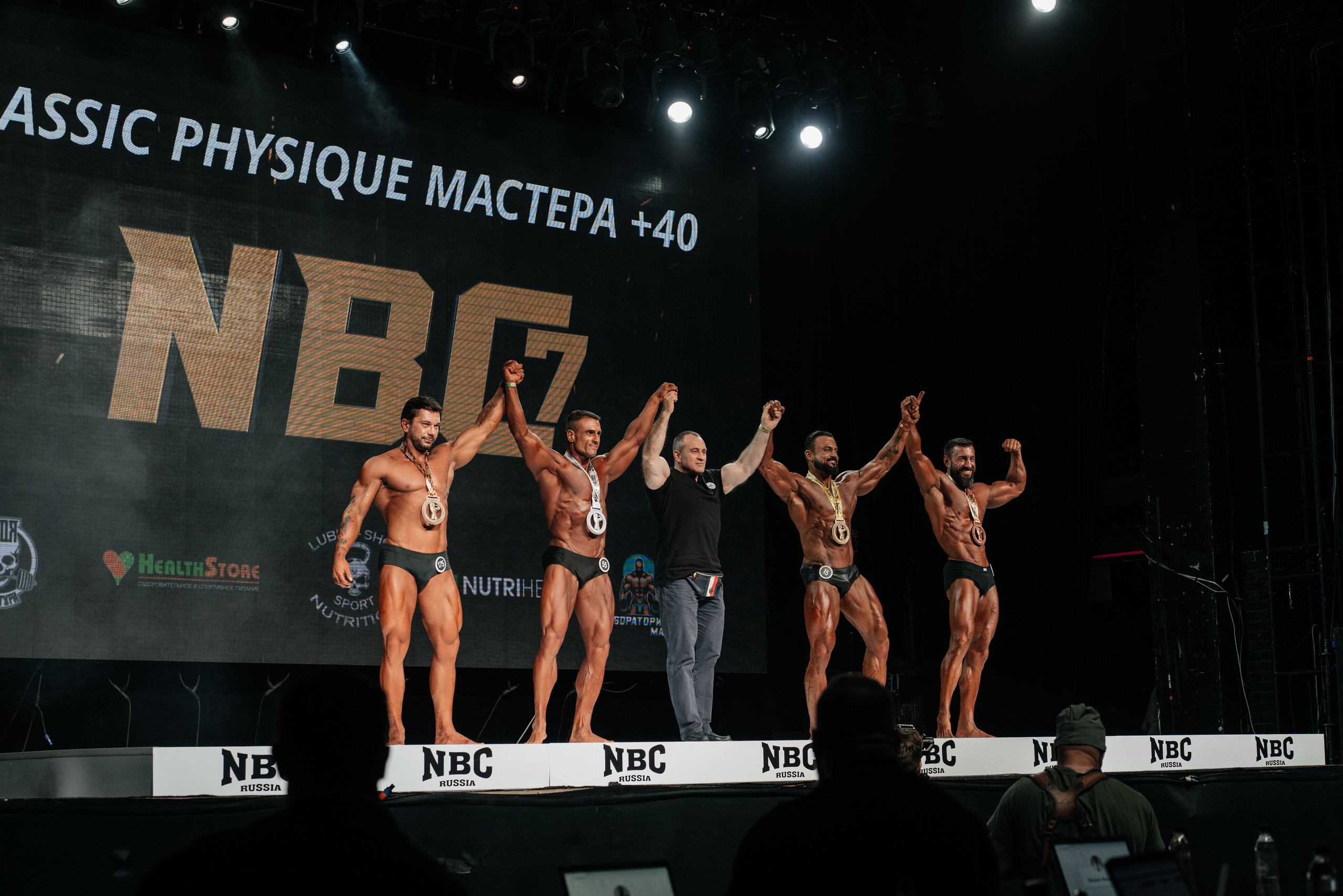 NBC 7. Свадебный фотограф Москва Александра Аверкова