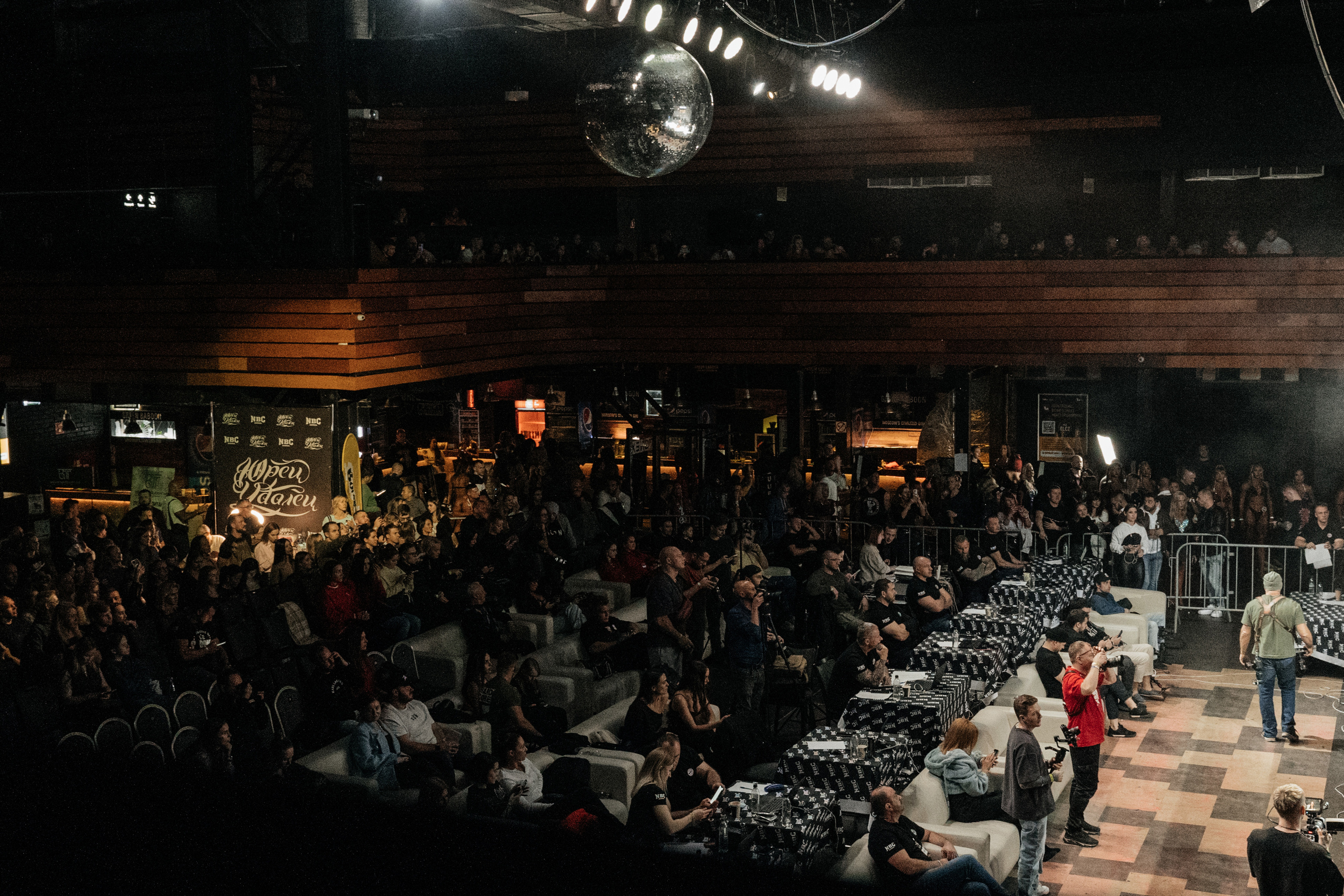 NBC 7. Свадебный фотограф Москва Александра Аверкова