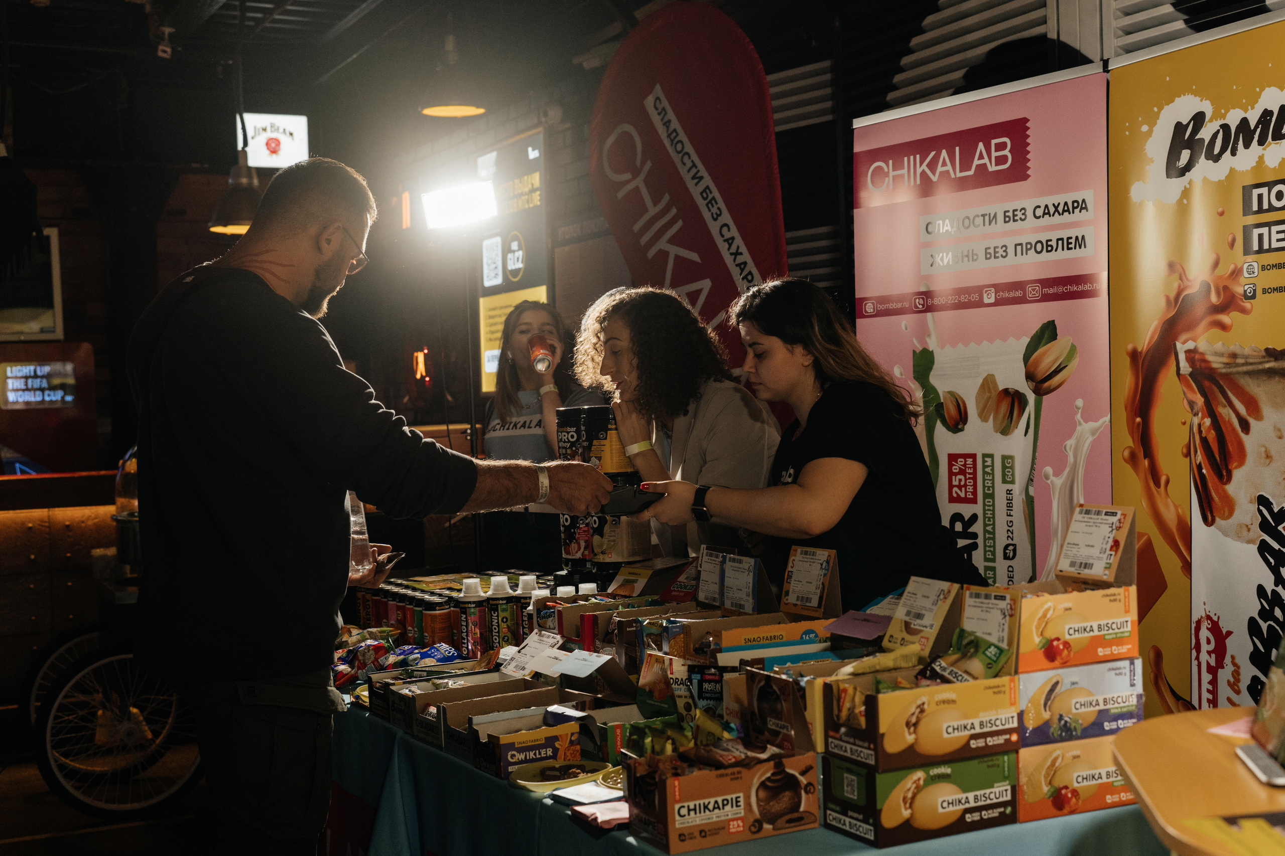 NBC 7. Свадебный фотограф Москва Александра Аверкова