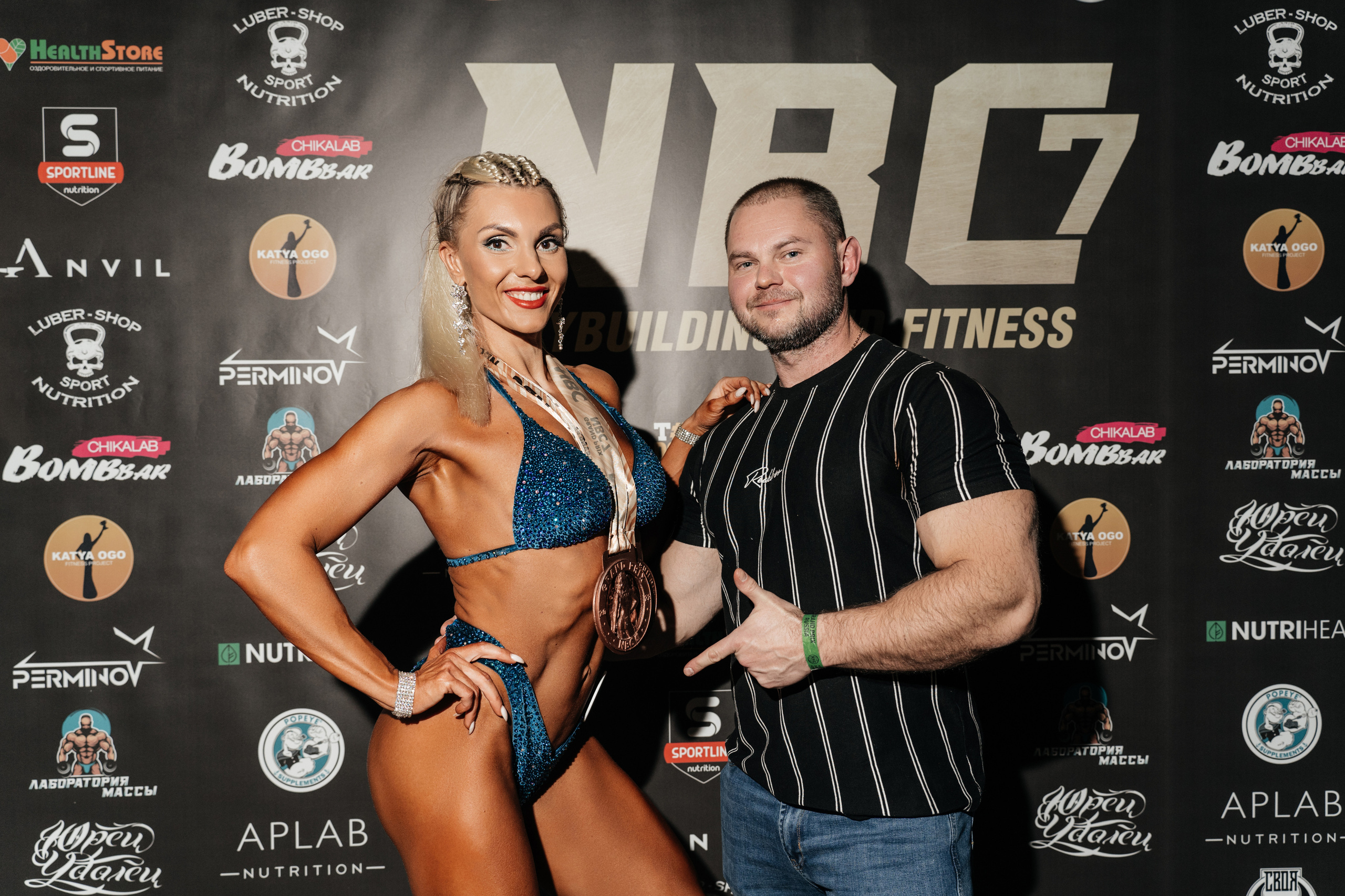 NBC 7. Свадебный фотограф Москва Александра Аверкова