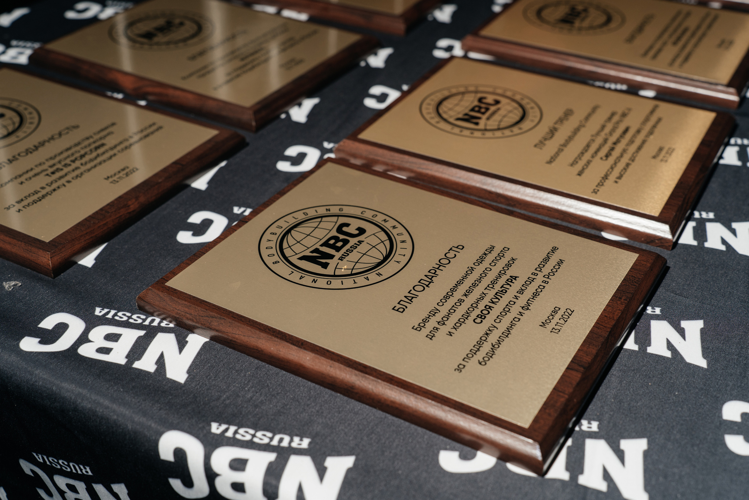 NBC 7. Свадебный фотограф Москва Александра Аверкова