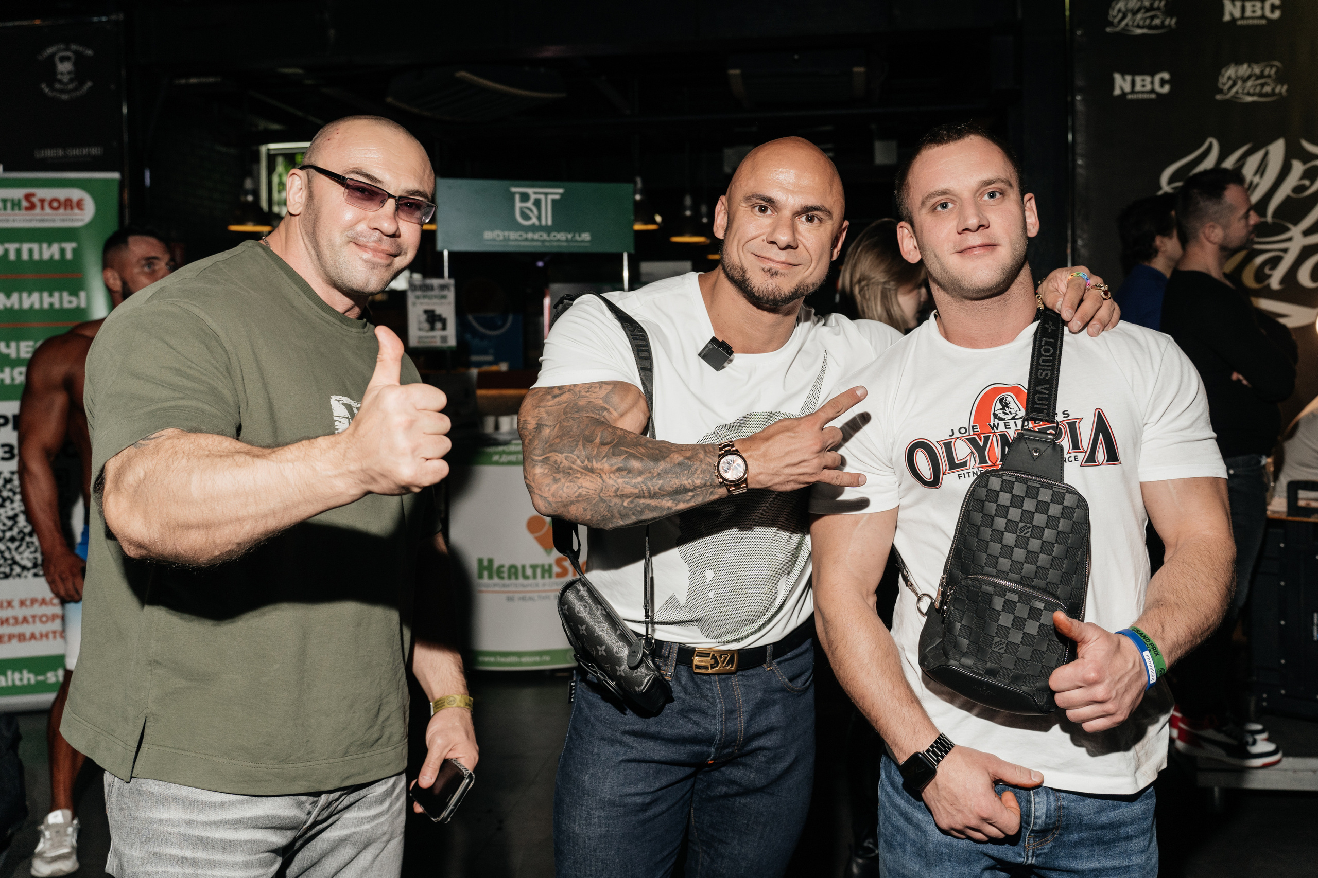 NBC 7. Свадебный фотограф Москва Александра Аверкова