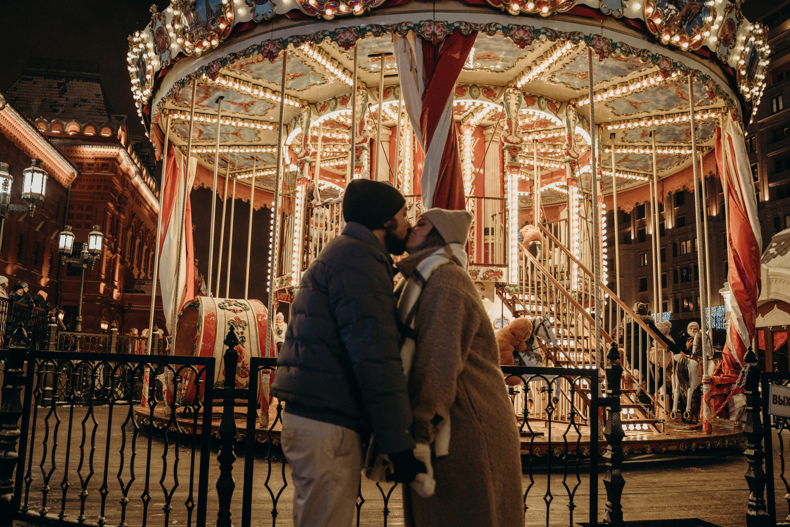 Новый год для двоих). Свадебный фотограф Москва Александра Аверкова