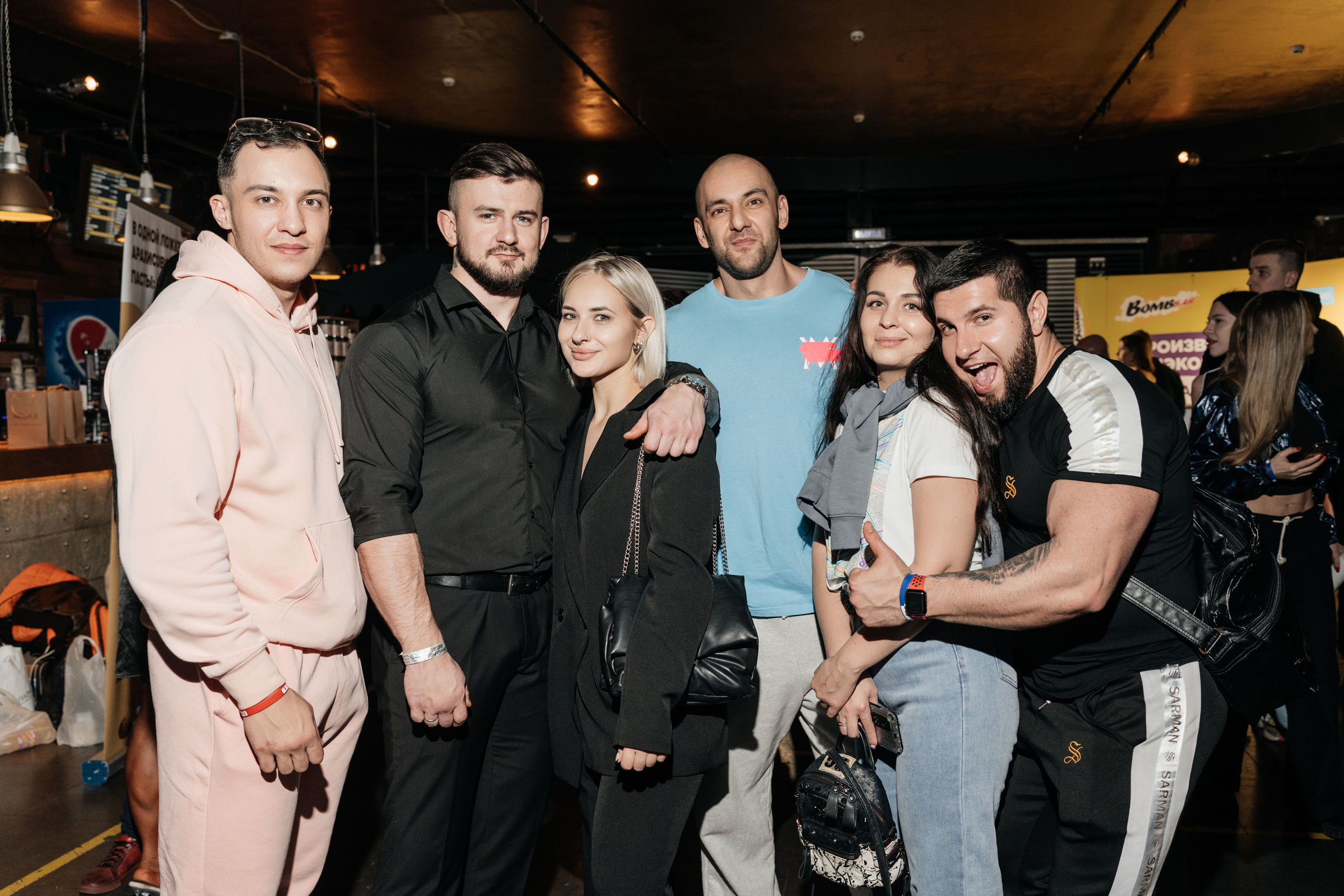 NBC 7. Свадебный фотограф Москва Александра Аверкова