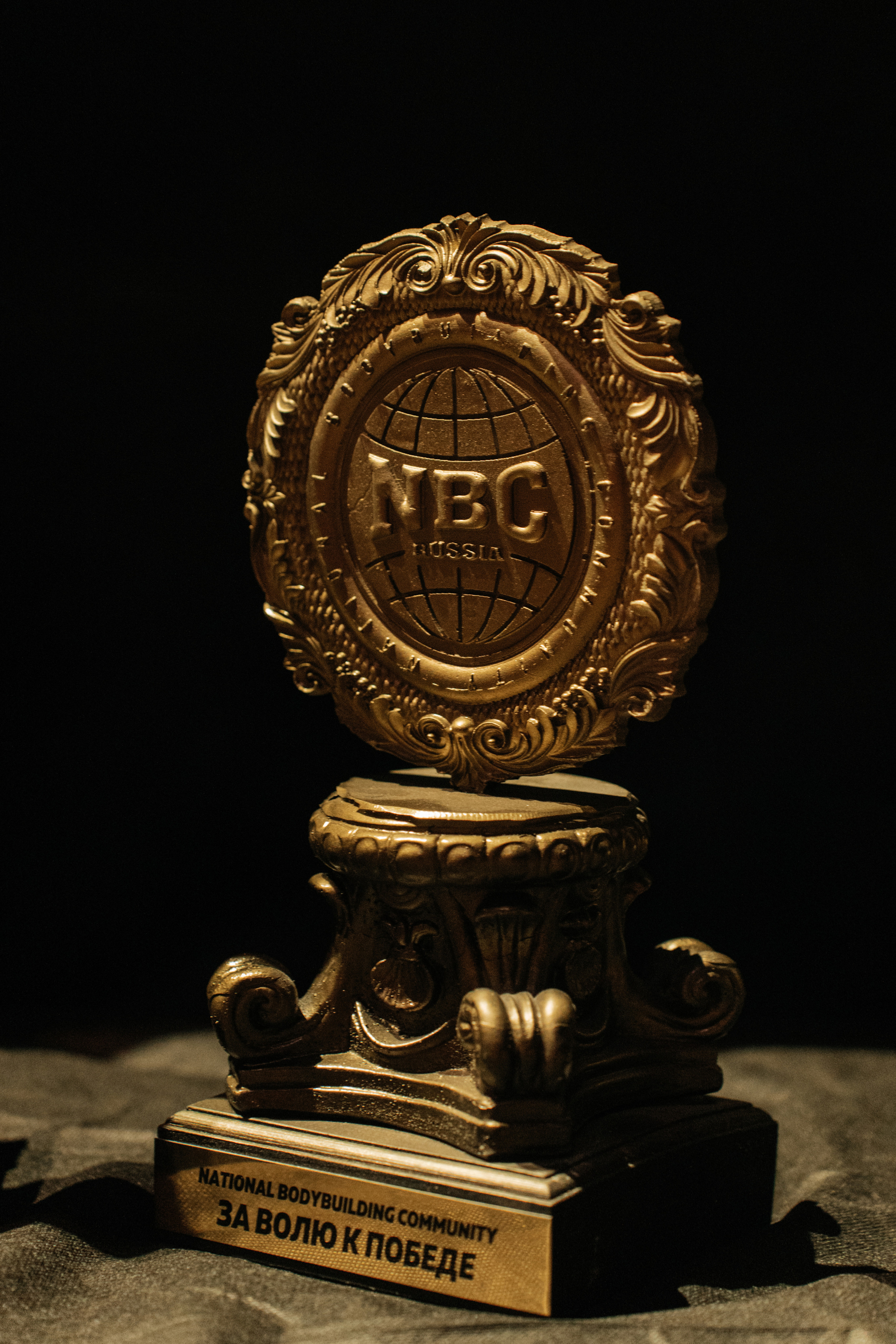 NBC 7. Свадебный фотограф Москва Александра Аверкова