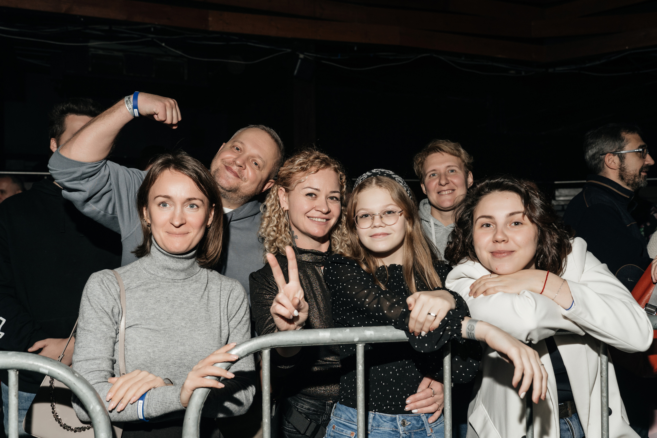 NBC 7. Свадебный фотограф Москва Александра Аверкова