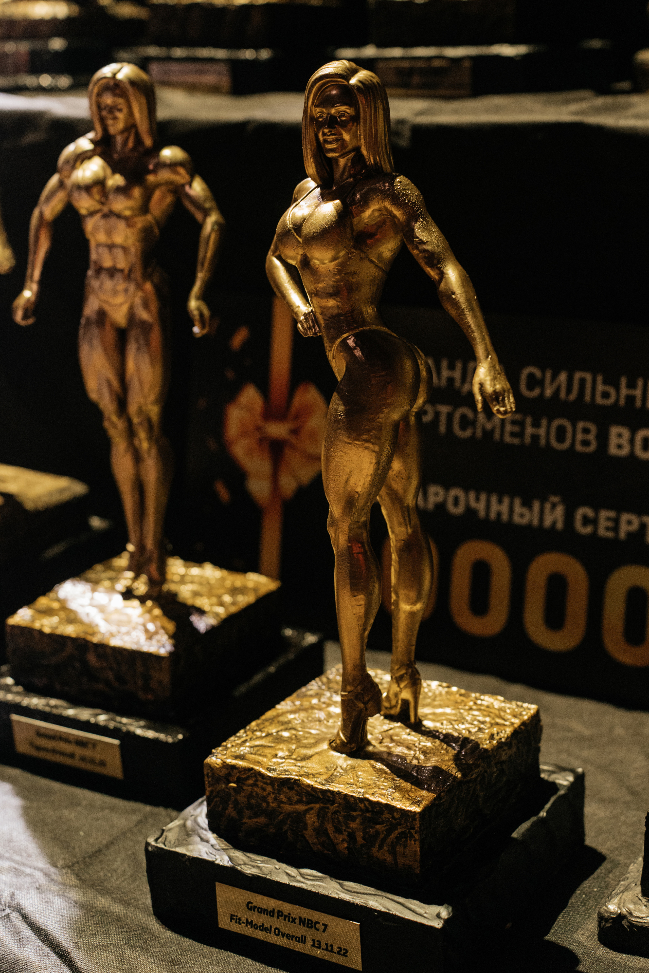 NBC 7. Свадебный фотограф Москва Александра Аверкова