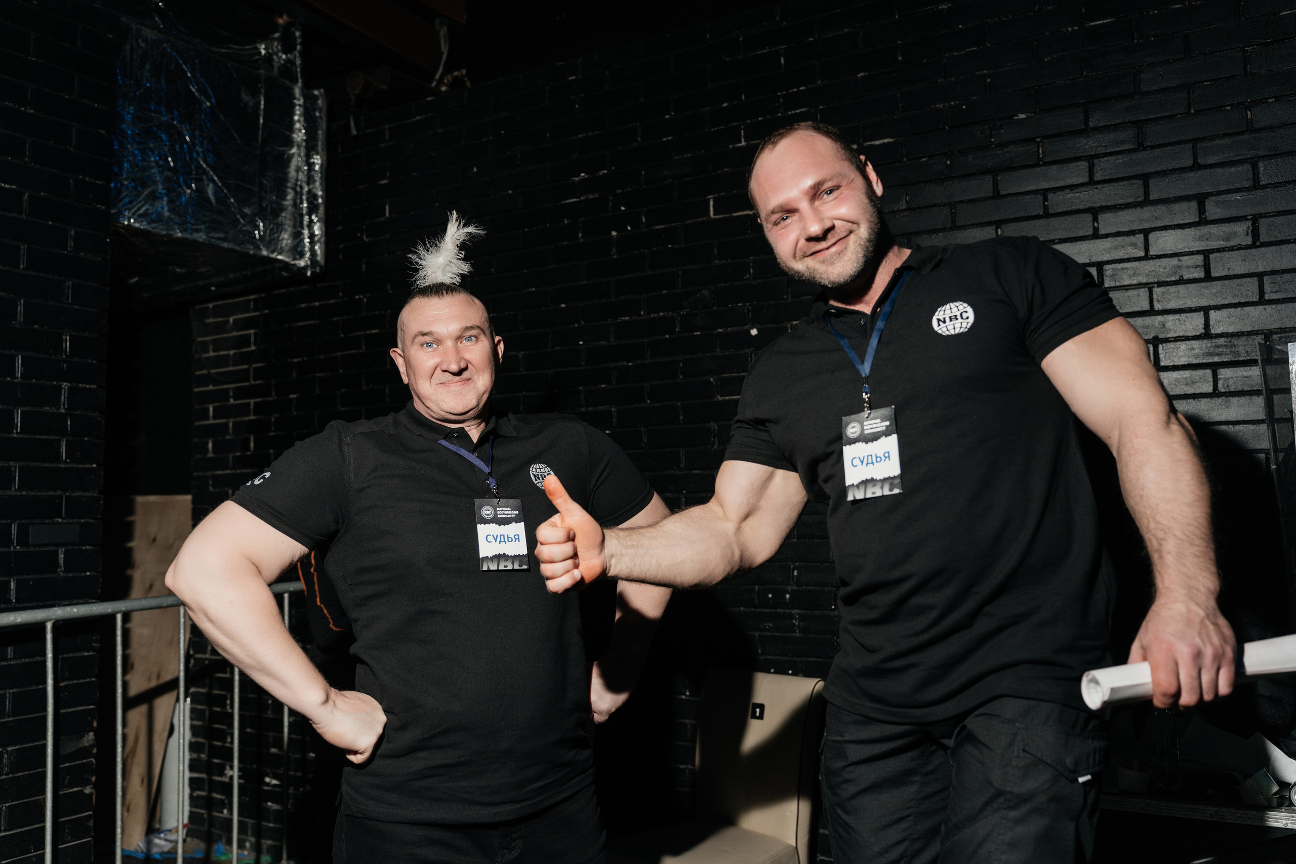 NBC 7. Свадебный фотограф Москва Александра Аверкова