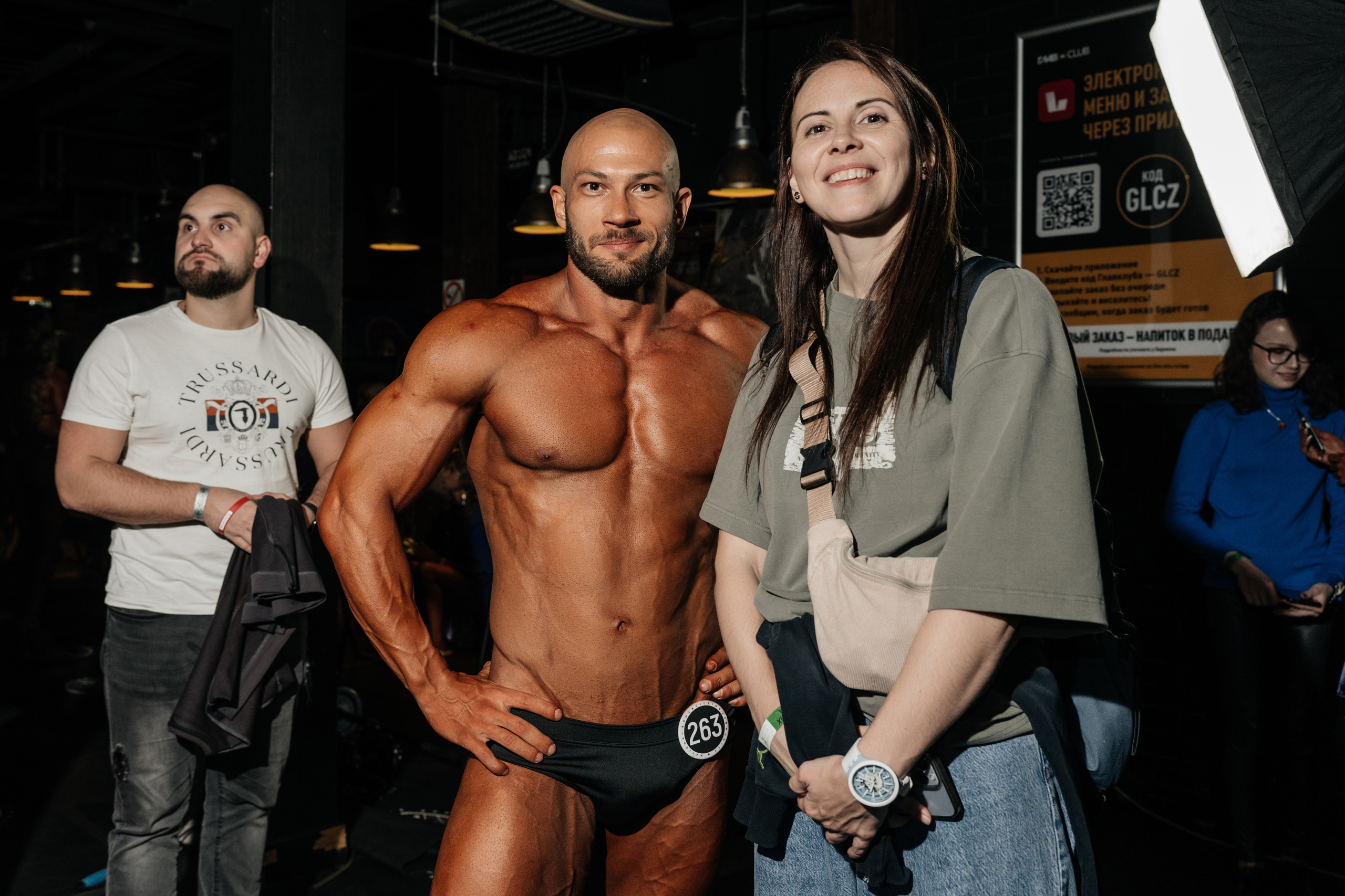 NBC 7. Свадебный фотограф Москва Александра Аверкова