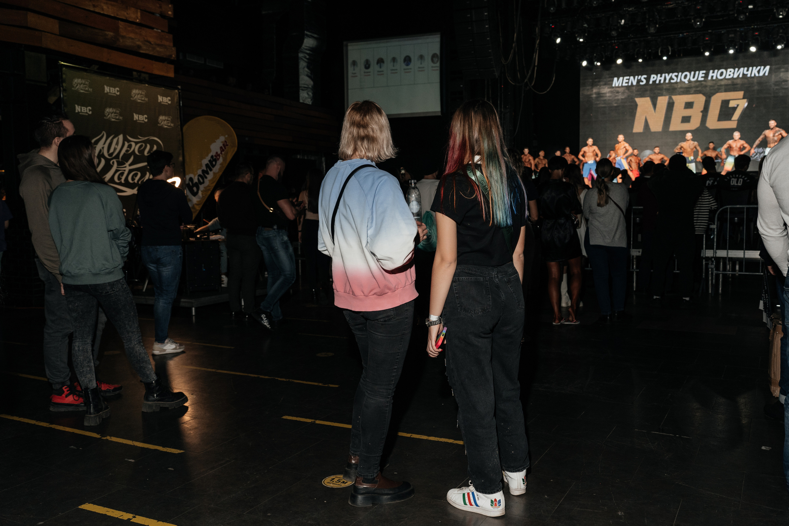 NBC 7. Свадебный фотограф Москва Александра Аверкова