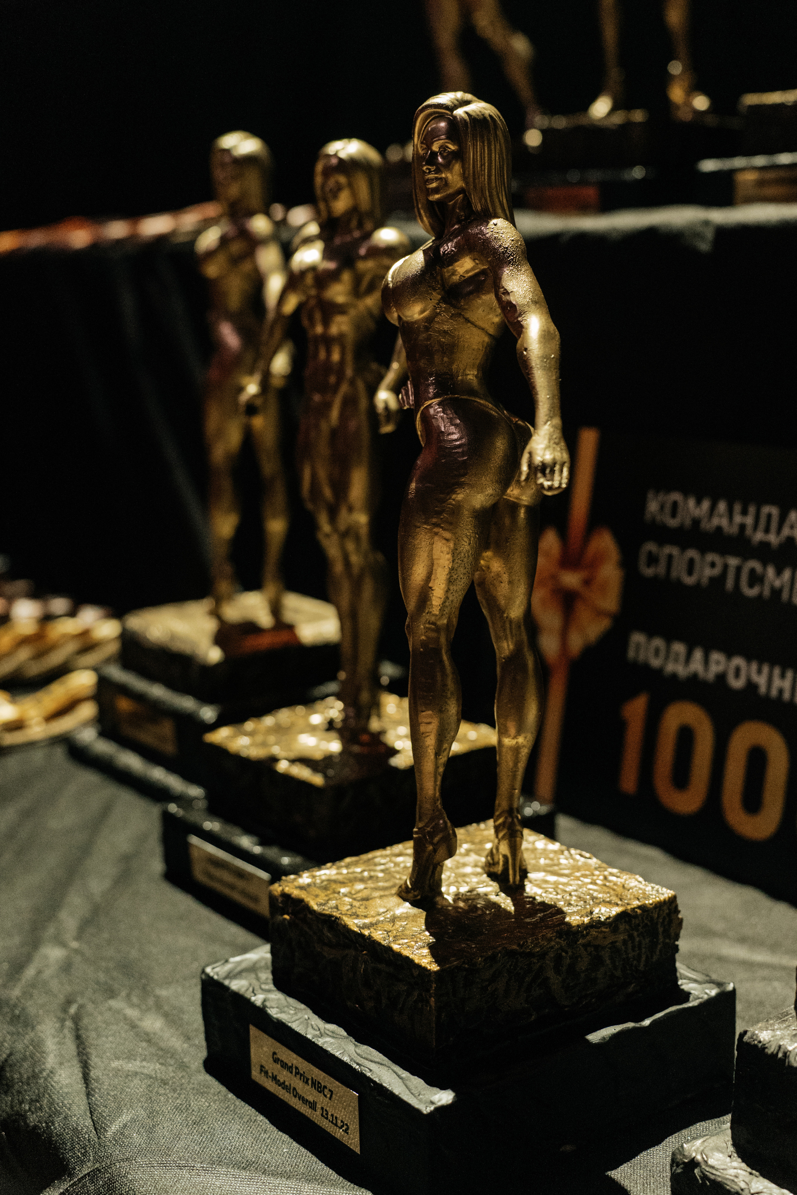 NBC 7. Свадебный фотограф Москва Александра Аверкова