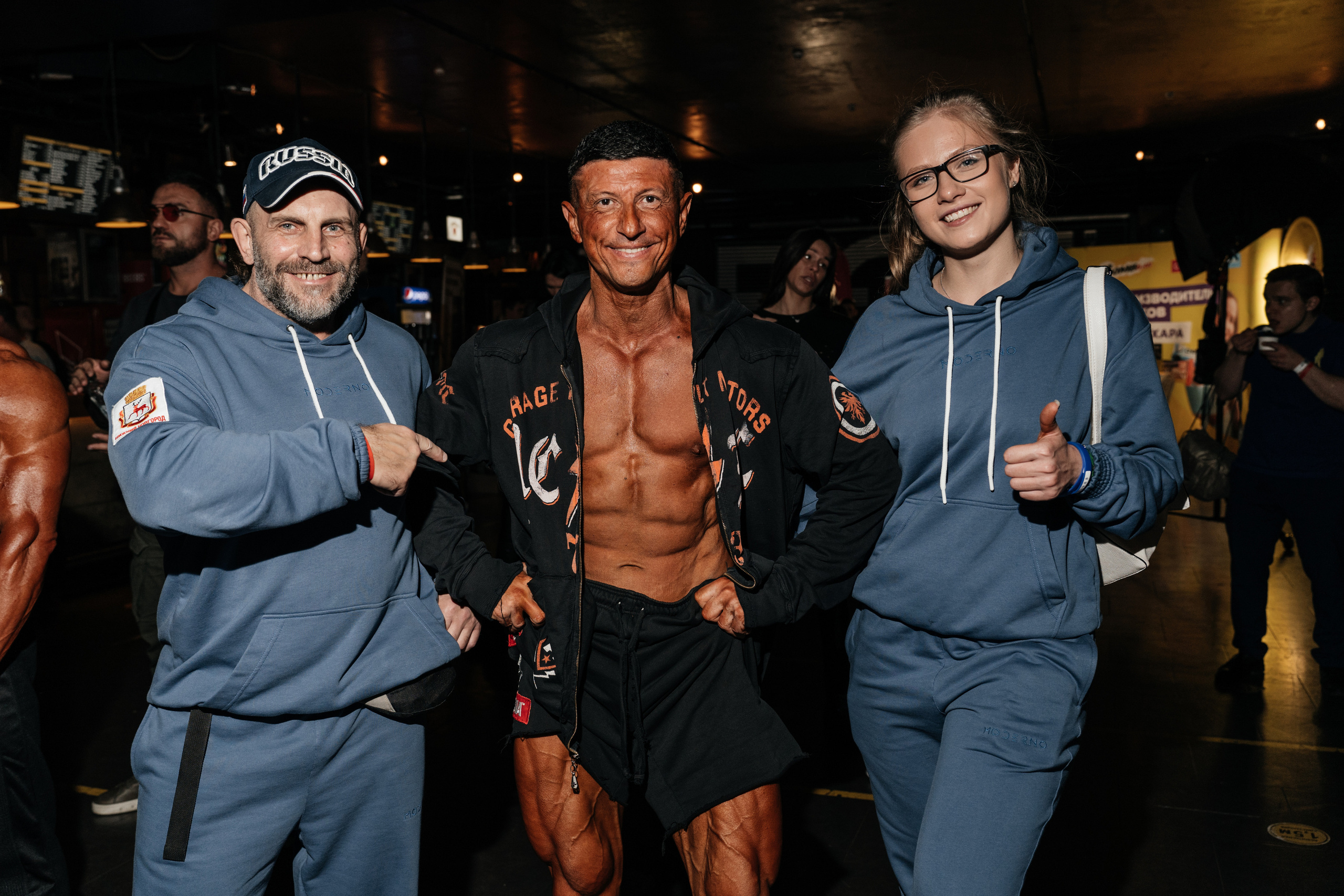 NBC 7. Свадебный фотограф Москва Александра Аверкова