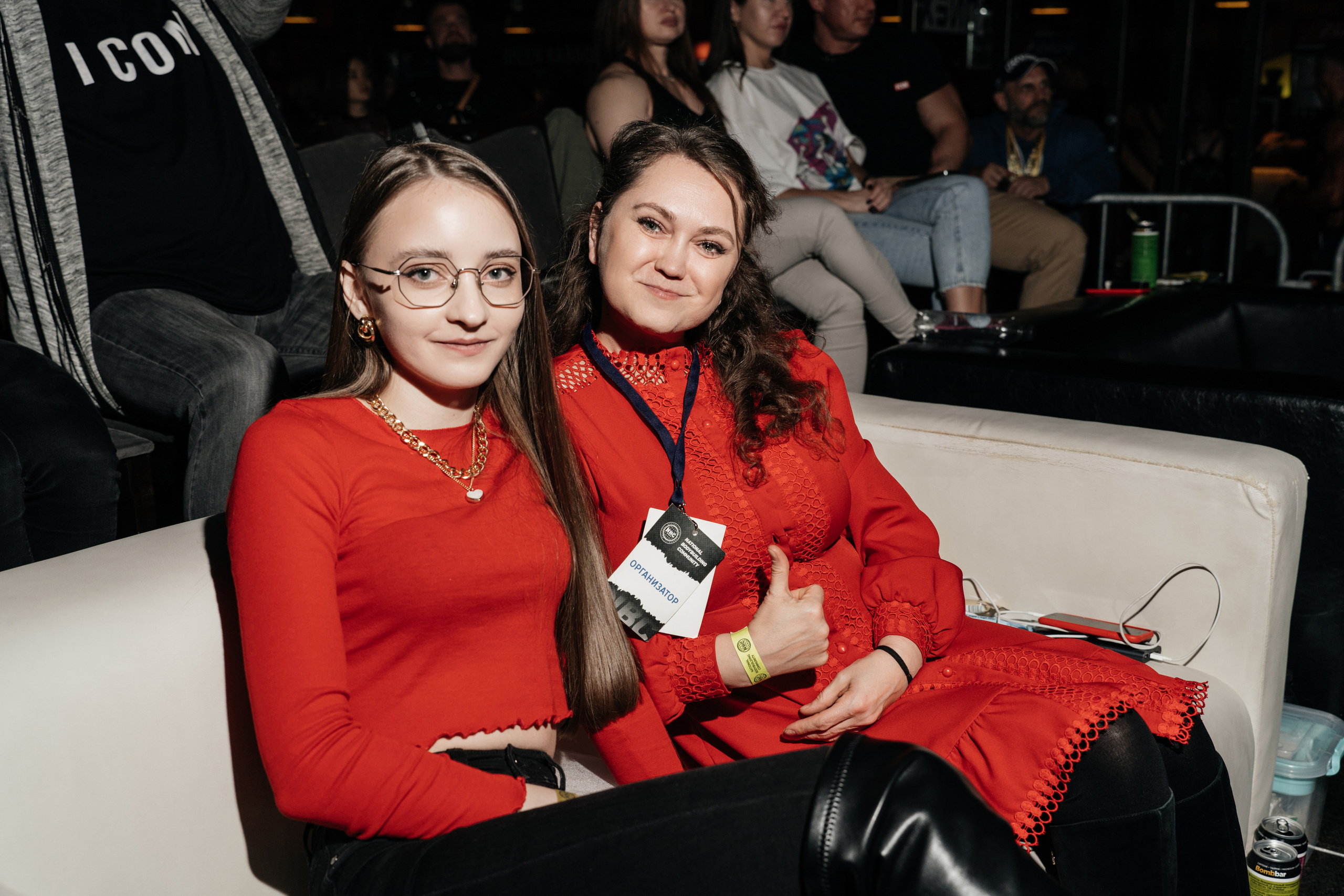 NBC 7. Свадебный фотограф Москва Александра Аверкова