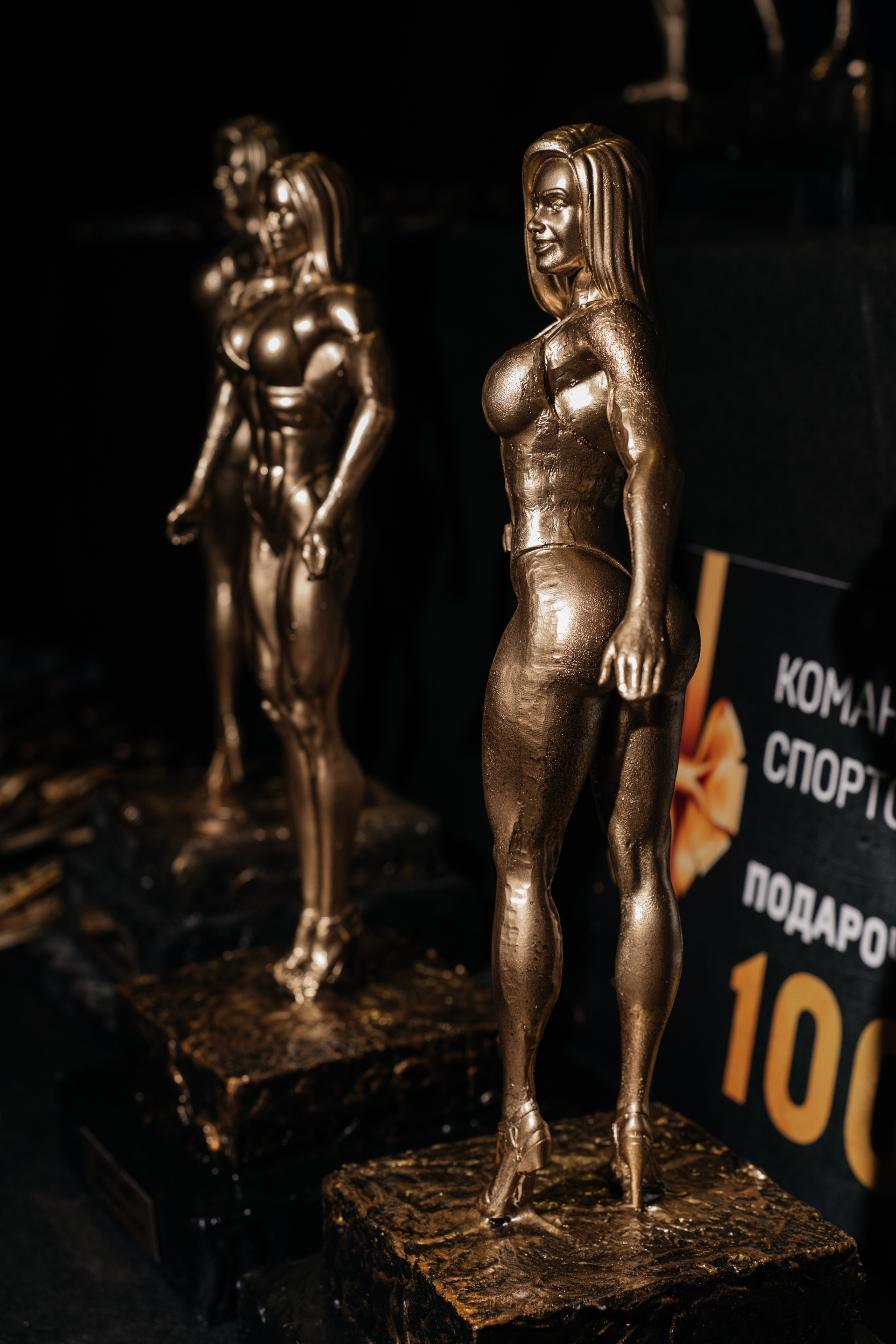 NBC 7. Свадебный фотограф Москва Александра Аверкова