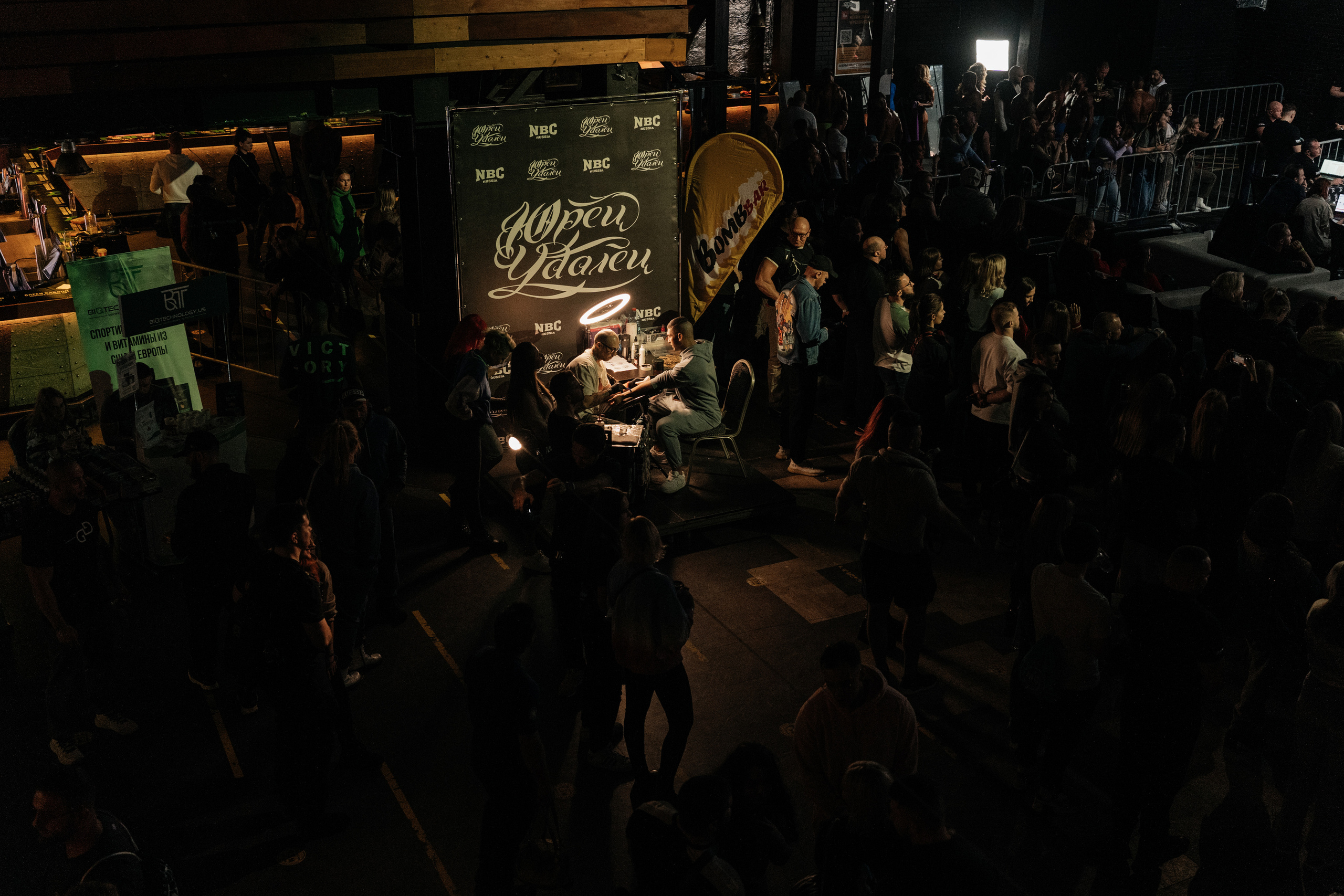 NBC 7. Свадебный фотограф Москва Александра Аверкова