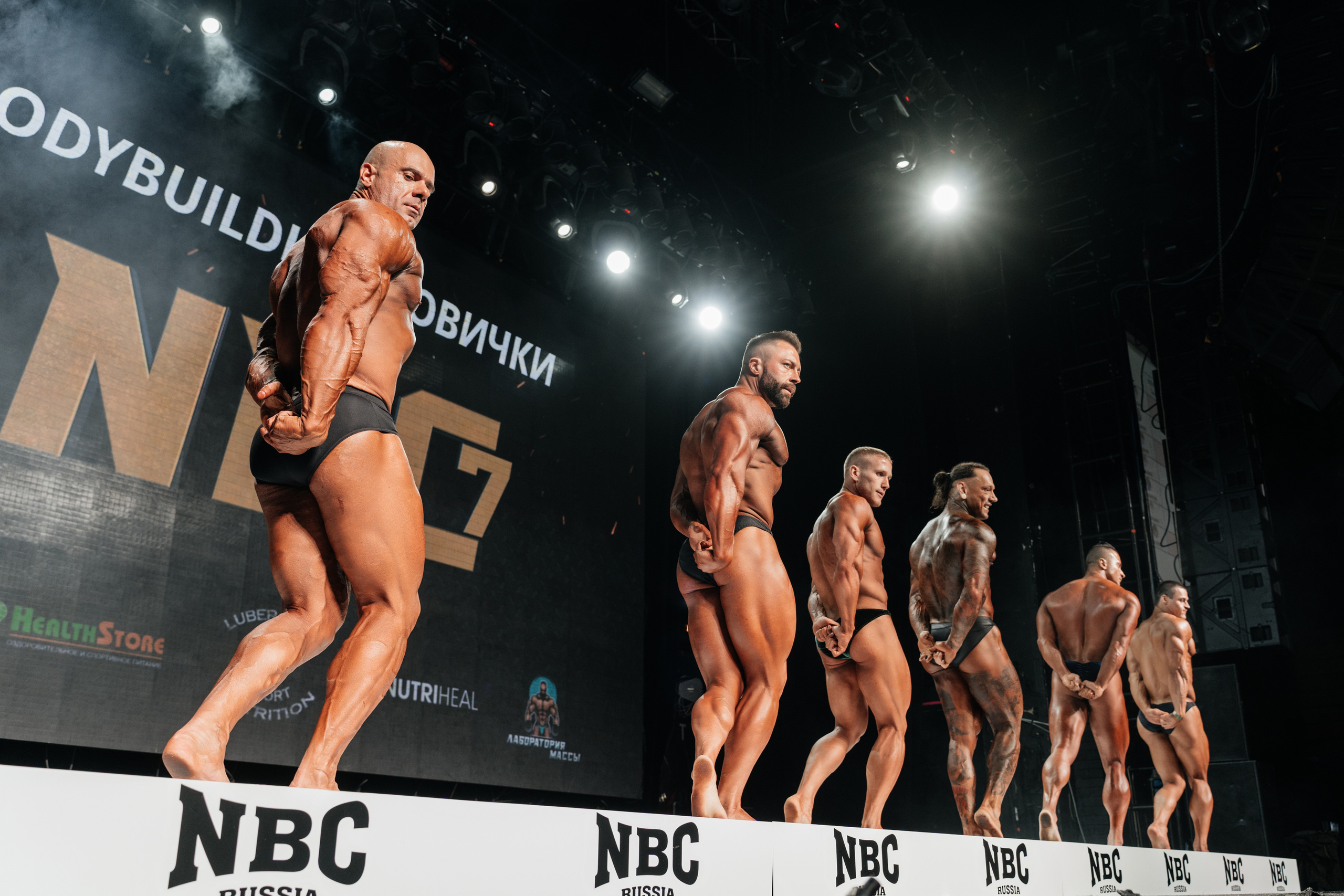 NBC 7. Свадебный фотограф Москва Александра Аверкова